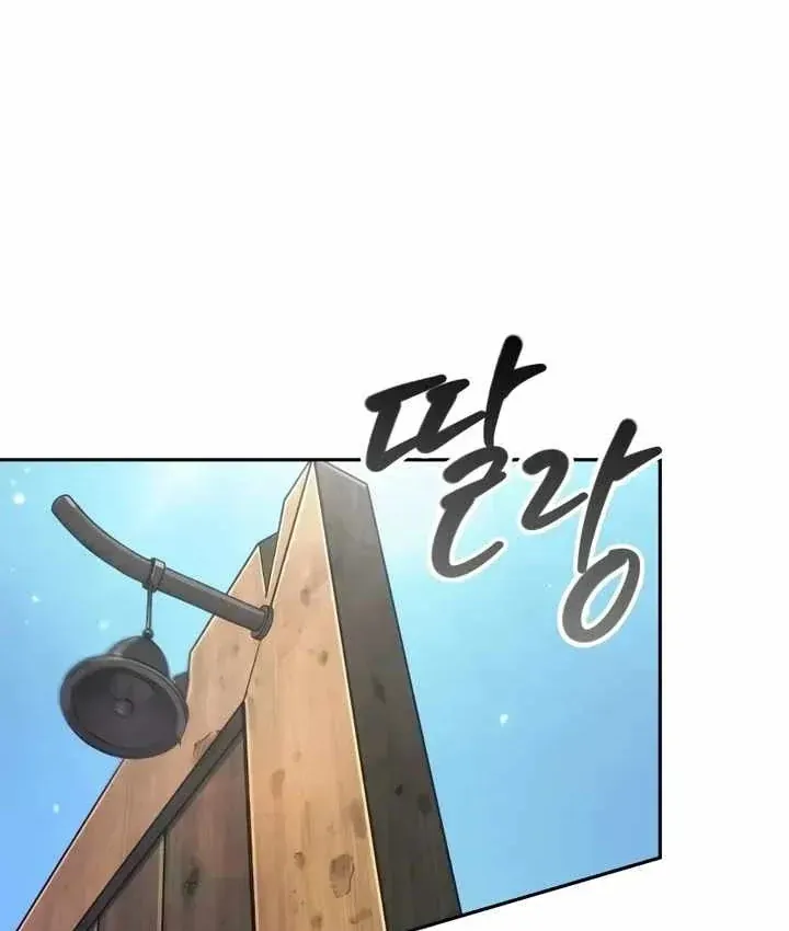 Mạo Hiểm Giả Cuối Cùng Chap 120 - Next Chap 121