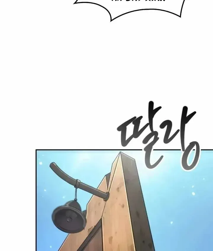 Mạo Hiểm Giả Cuối Cùng Chap 120 - Next Chap 121