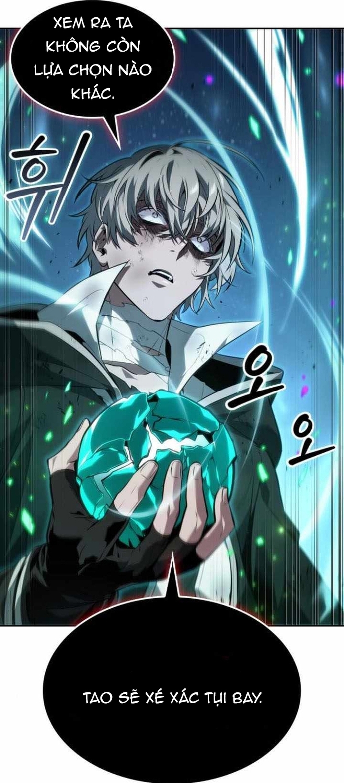 Mạo Hiểm Giả Cuối Cùng Chap 76 - Next Chap 77