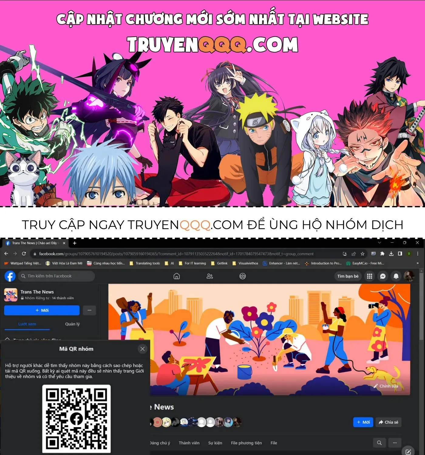 Truyện tranh online