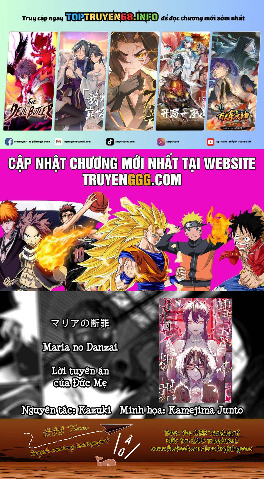 Maria Đoạn Tội Chap 37 - Next Chap 38