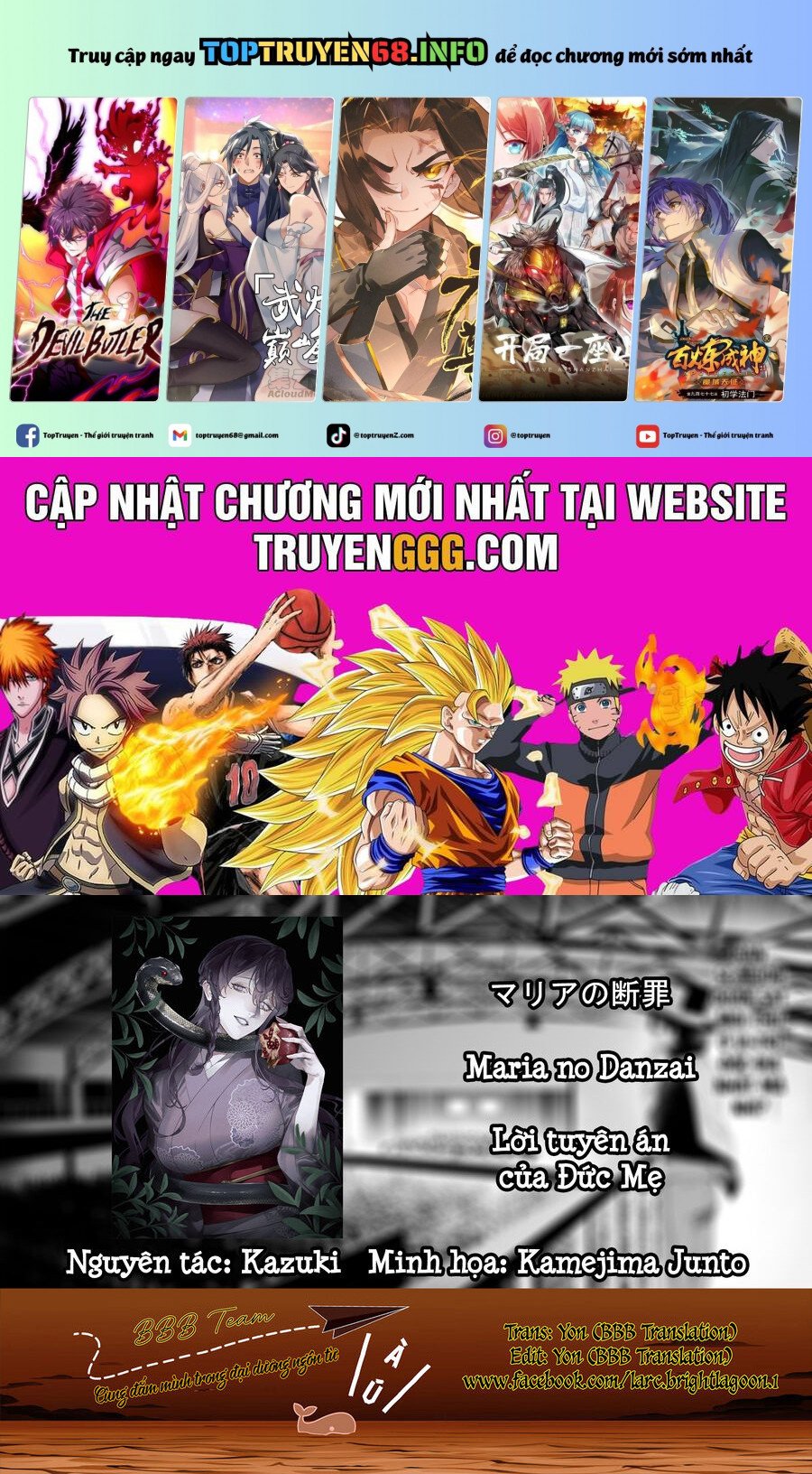 Maria Đoạn Tội Chap 39 - Next Chap 40