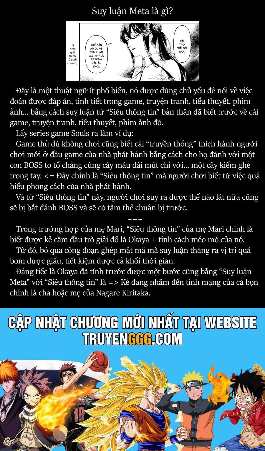 Maria Đoạn Tội Chap 39 - Next Chap 40