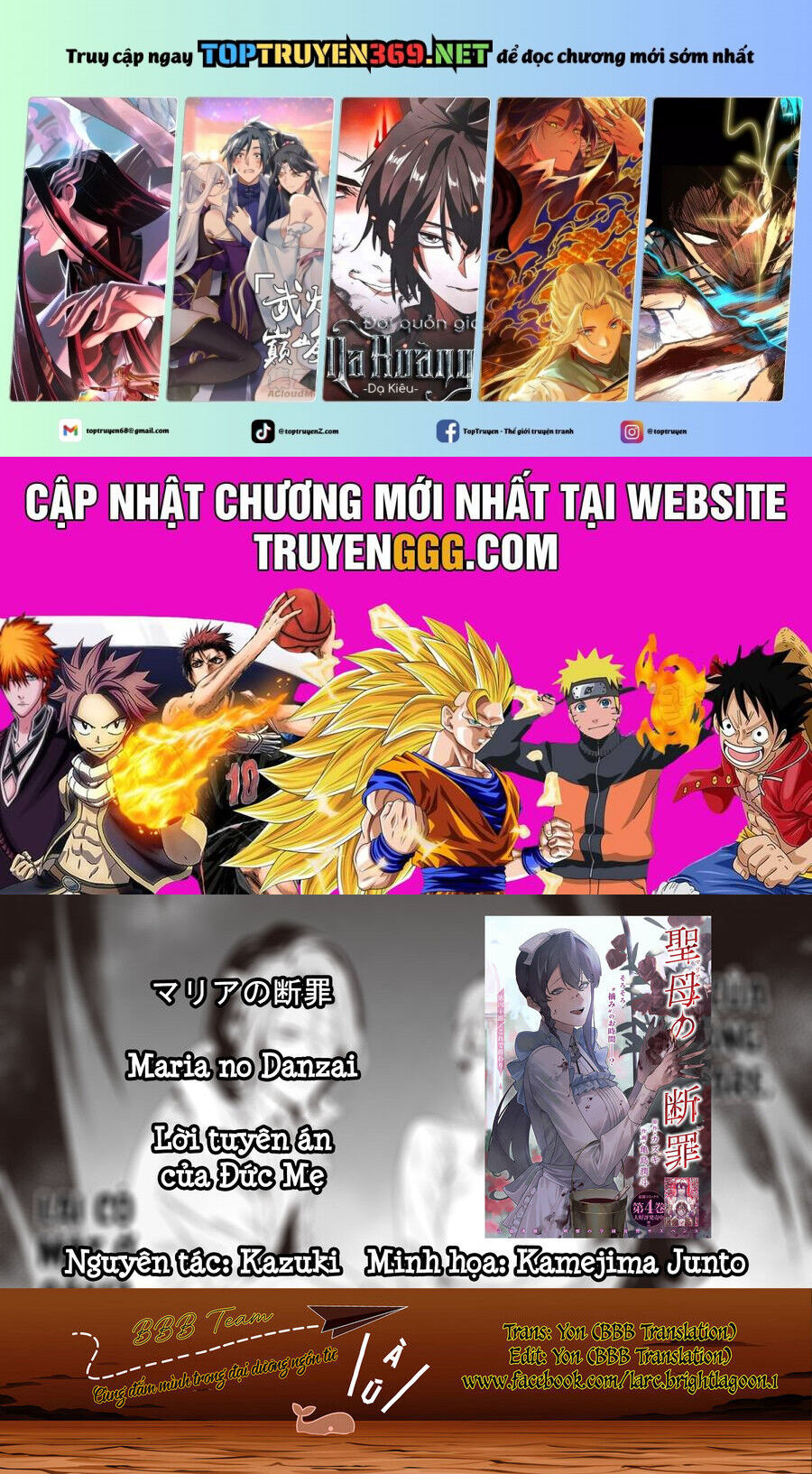 Maria Đoạn Tội Chap 41 - Next Chap 42