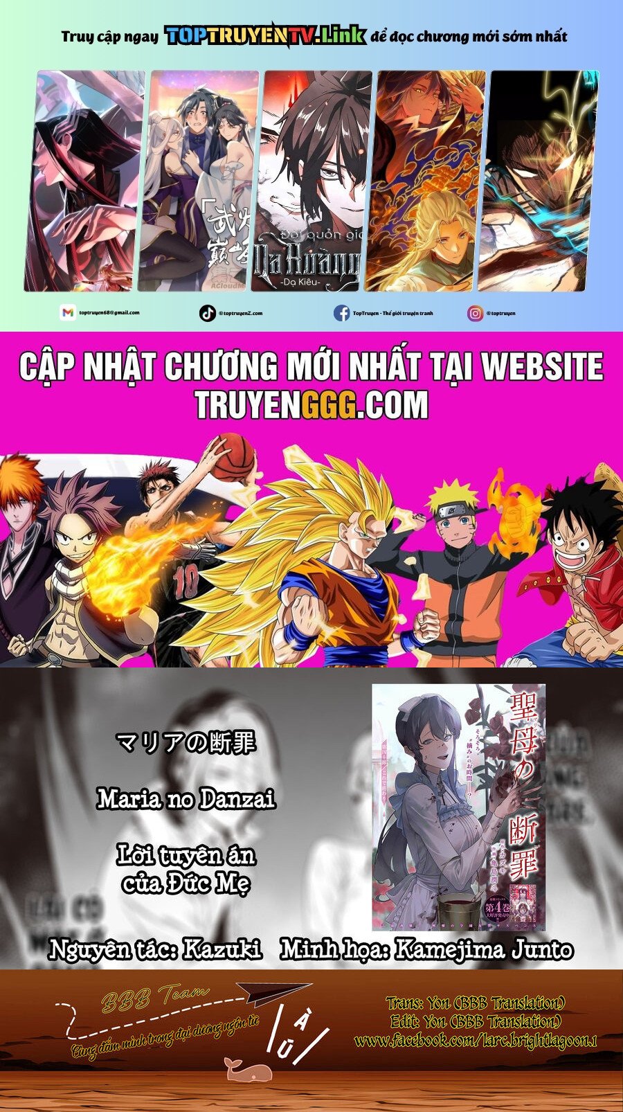 Maria Đoạn Tội Chap 42 - Next Chap 43