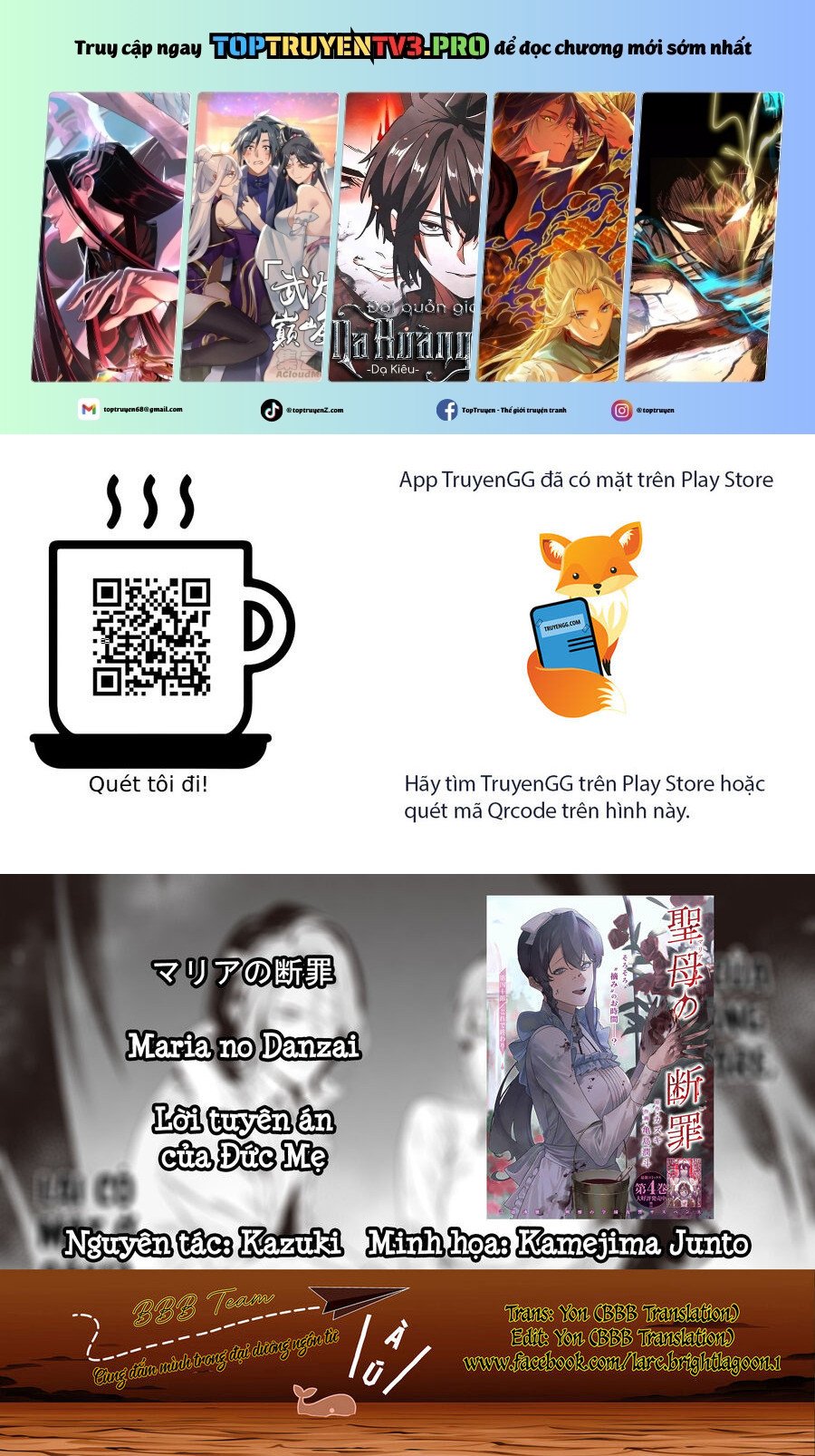 Maria Đoạn Tội Chap 44 - Next Chap 45