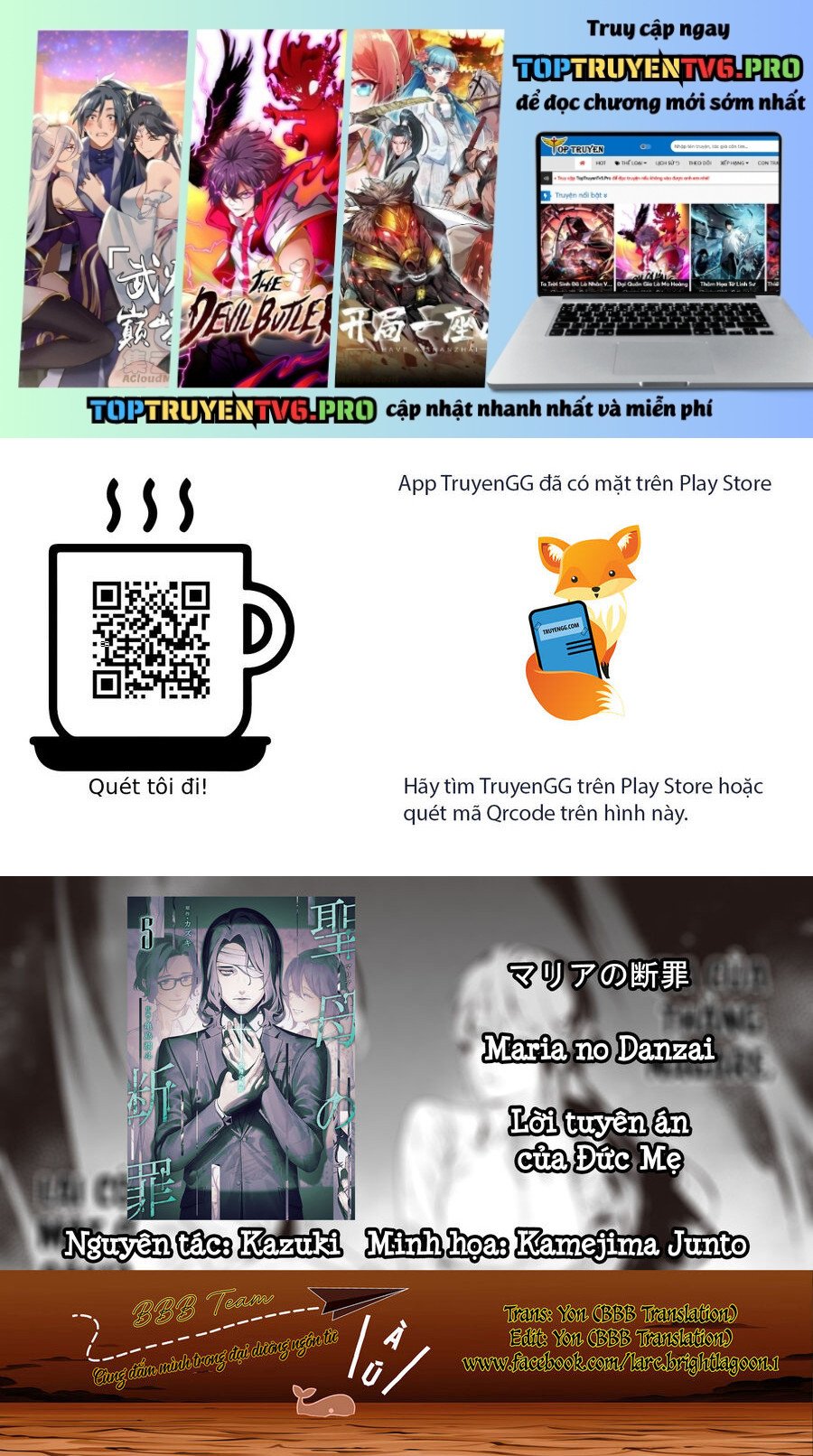 Maria Đoạn Tội Chap 45 - Next Chap 46