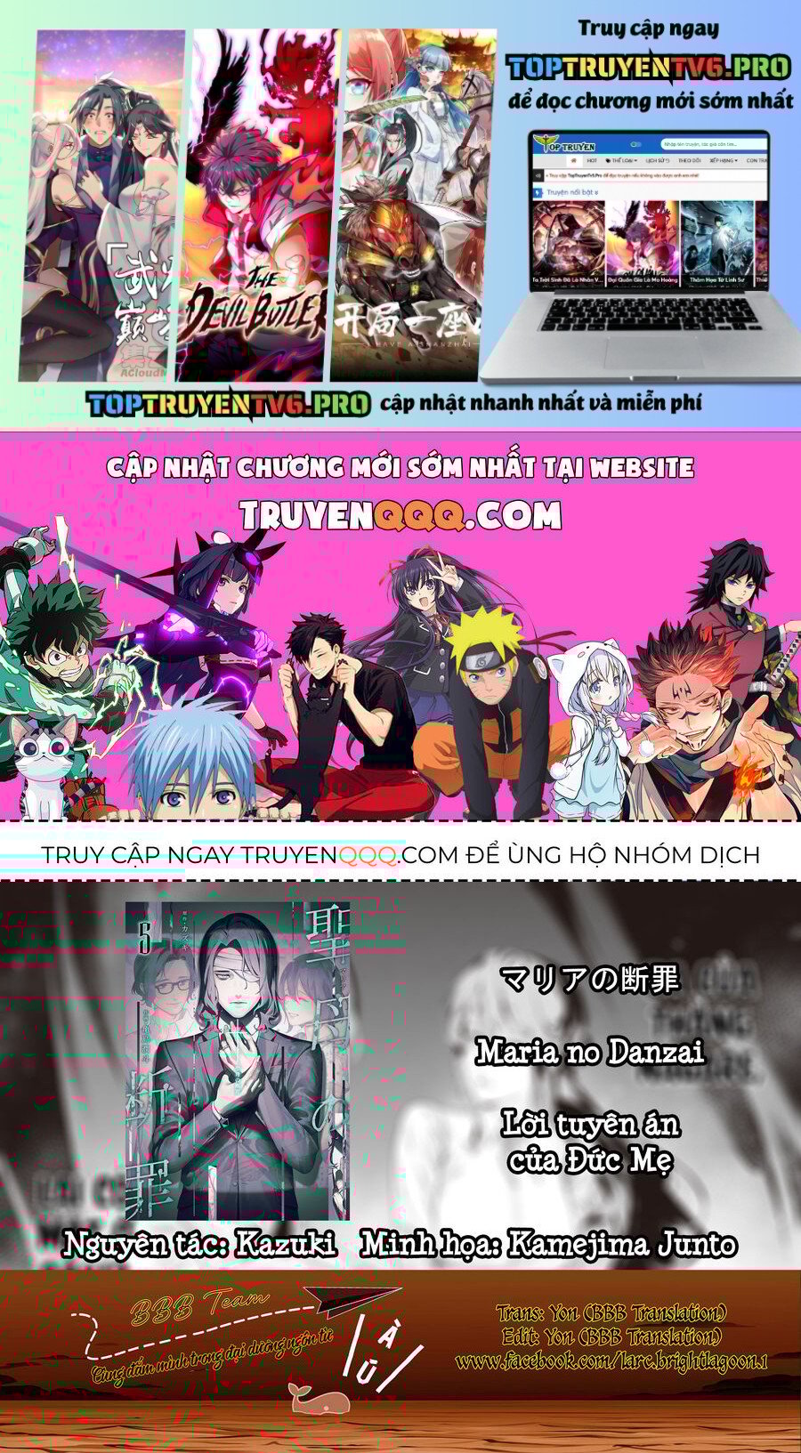 Maria Đoạn Tội Chap 46 - Next Chap 47