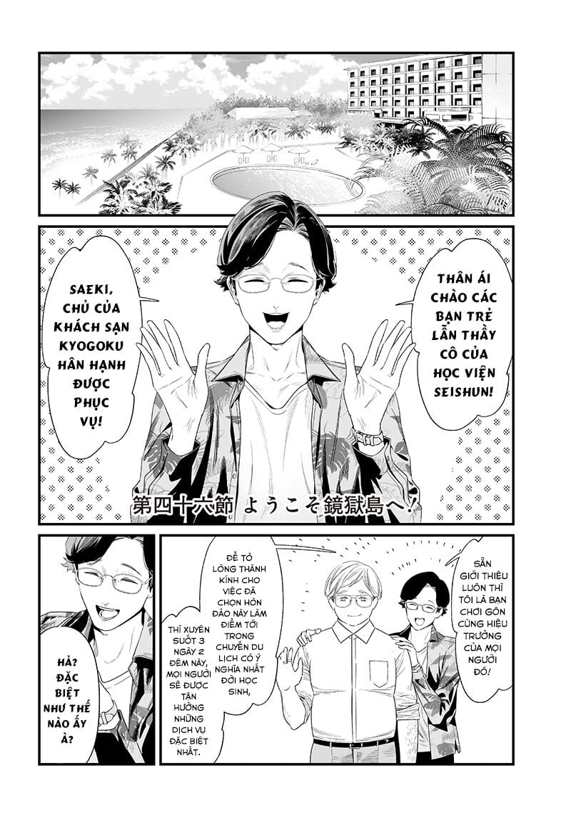 Maria Đoạn Tội Chap 46 - Next Chap 47