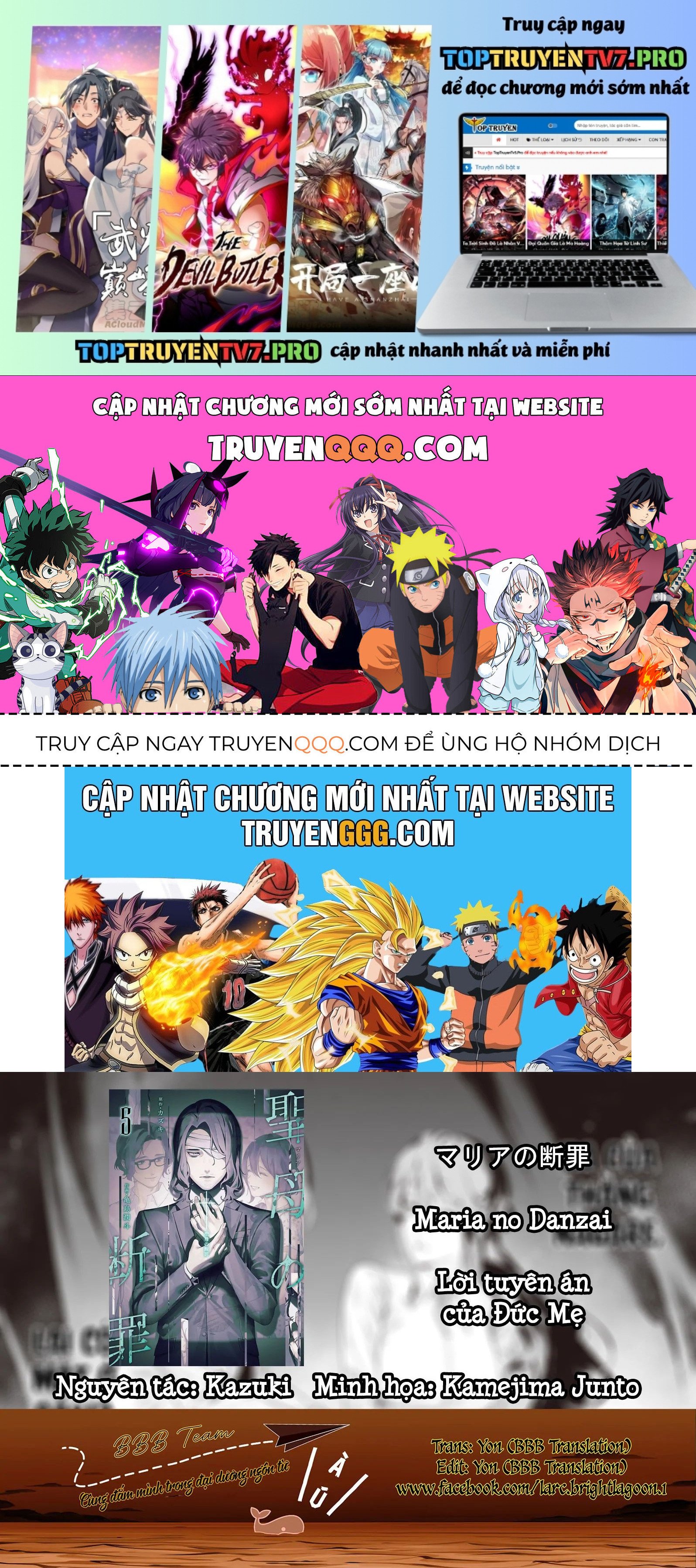 Maria Đoạn Tội Chap 47 - Next Chap 48