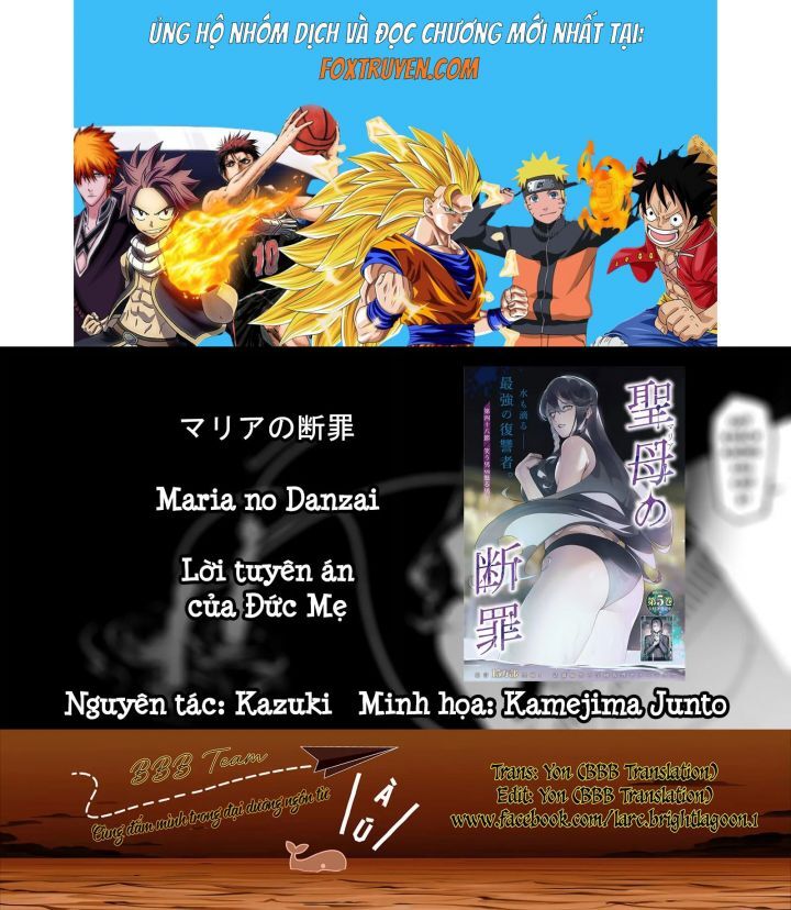 Maria Đoạn Tội Chap 48 - Next Chap 49