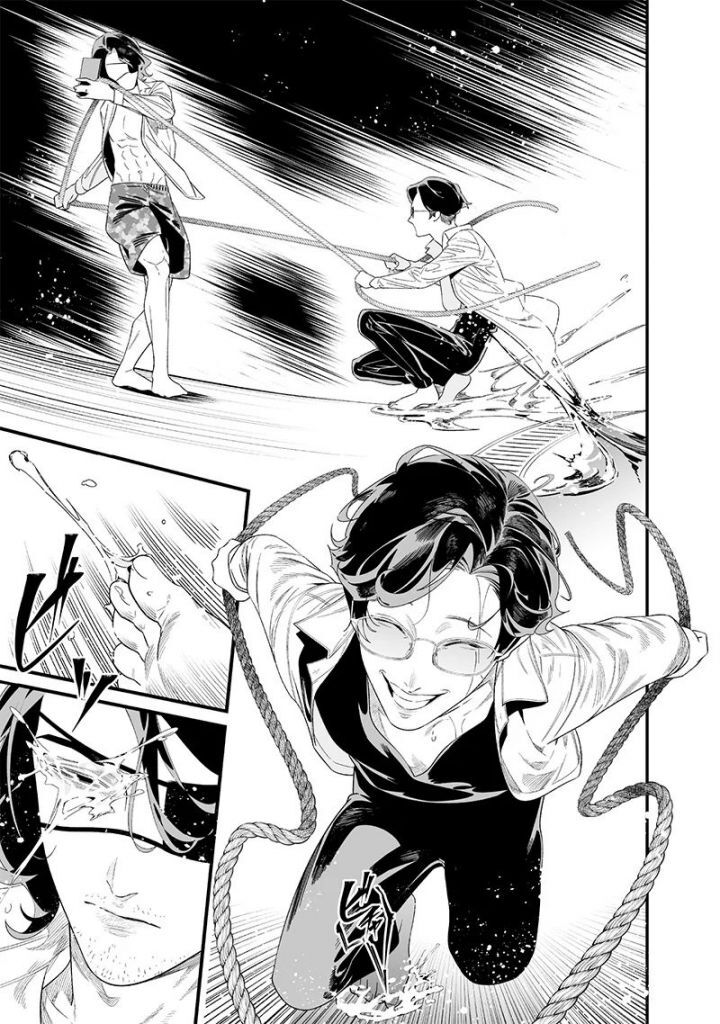 Maria Đoạn Tội Chap 48 - Next Chap 49