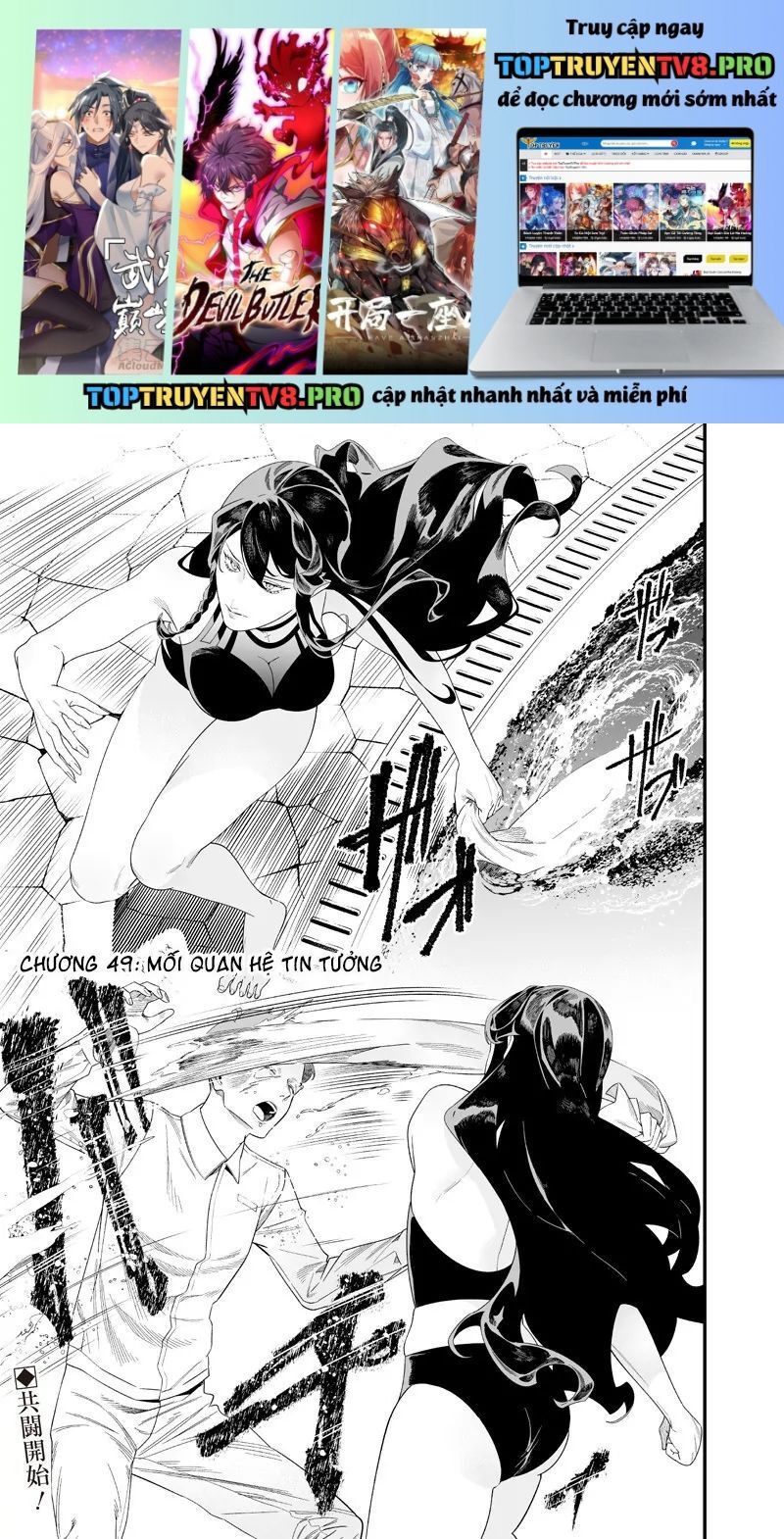 Maria Đoạn Tội Chap 49 - Next Chap 50