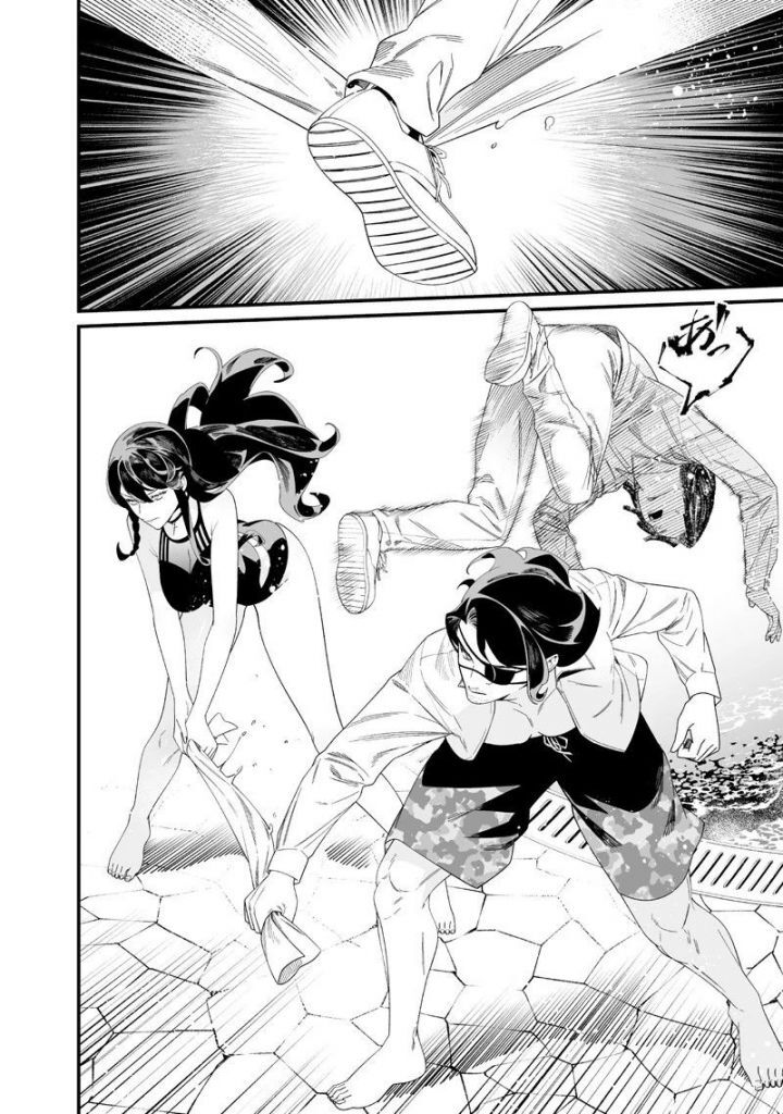 Maria Đoạn Tội Chap 49 - Next Chap 50