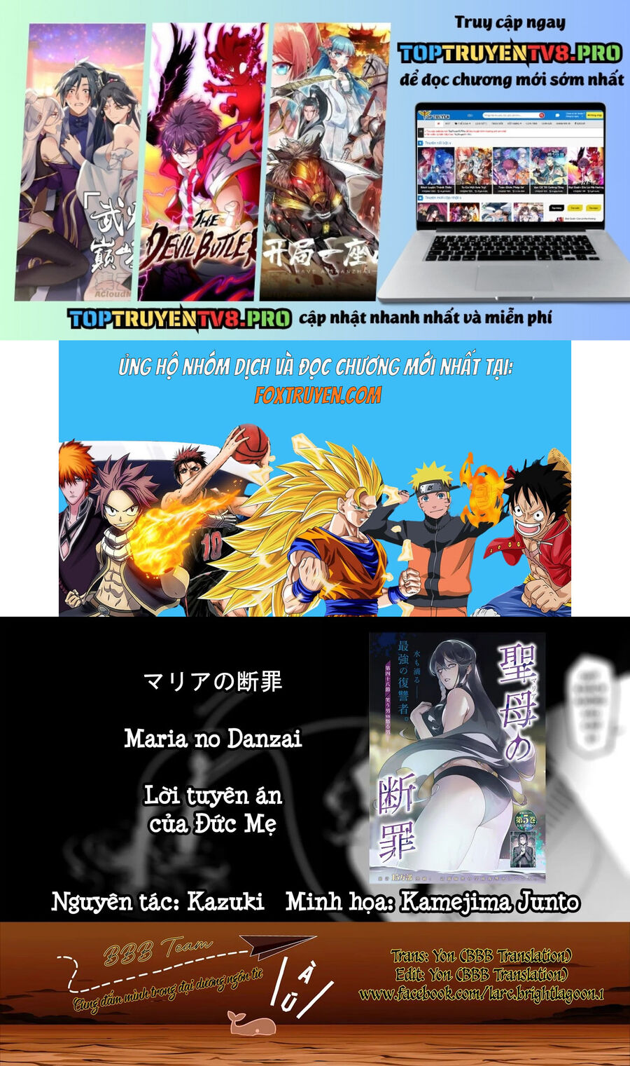 Maria Đoạn Tội Chap 50 - Next Chap 51