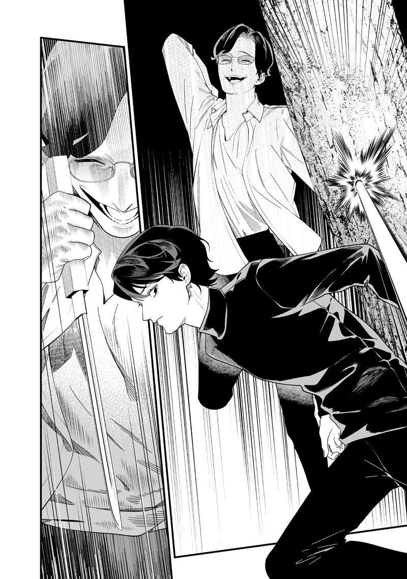 Maria Đoạn Tội Chap 50 - Next Chap 51