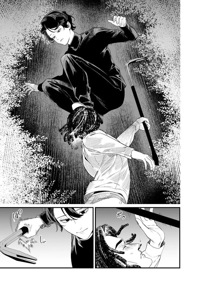 Maria Đoạn Tội Chap 50 - Next Chap 51