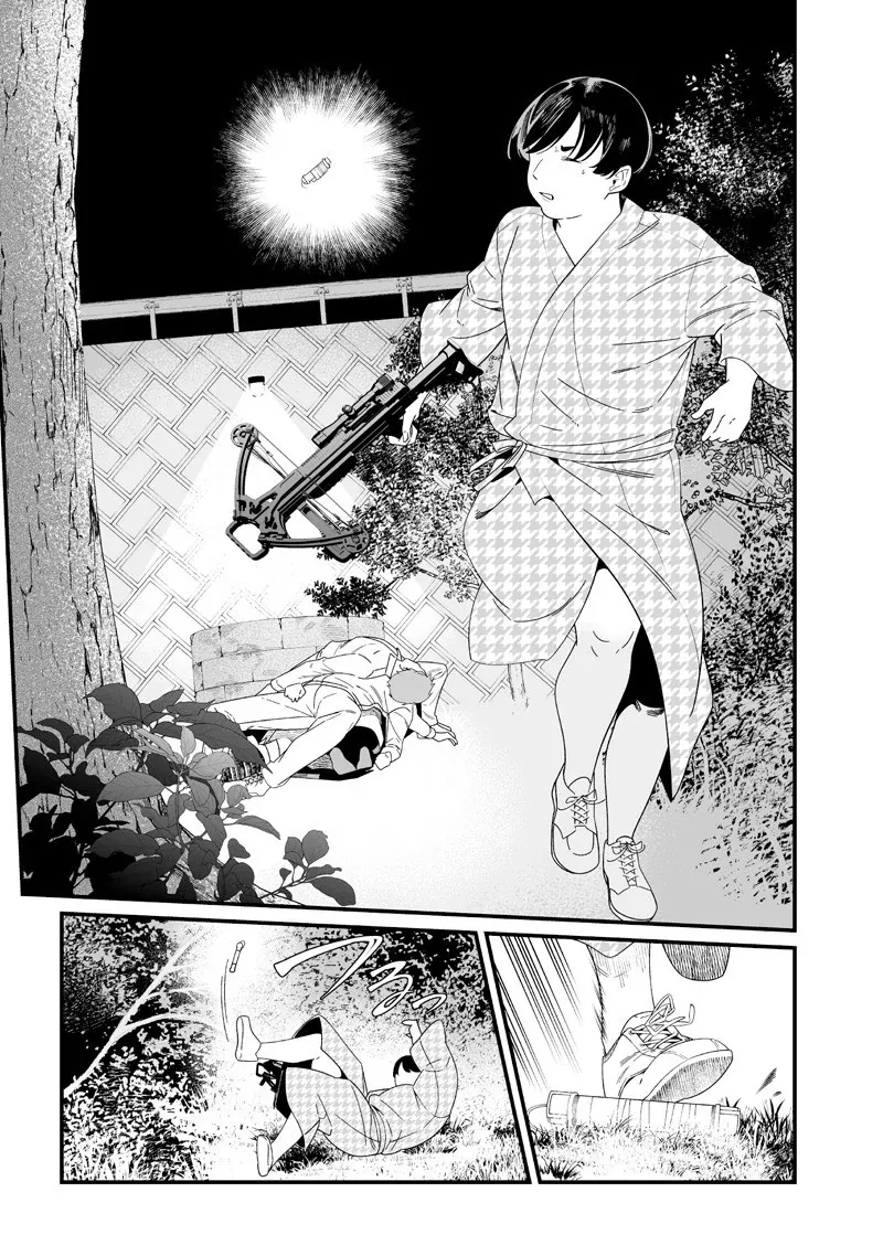 Maria Đoạn Tội Chap 51 - Next Chap 52