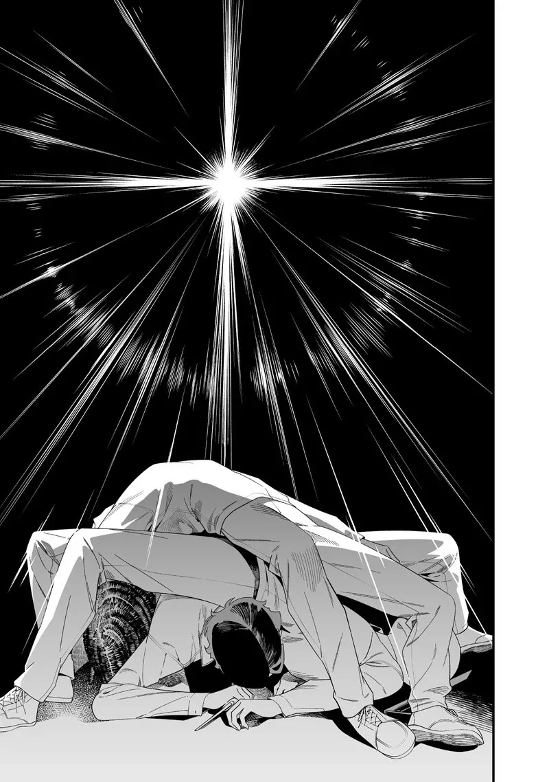 Maria Đoạn Tội Chap 51 - Next Chap 52