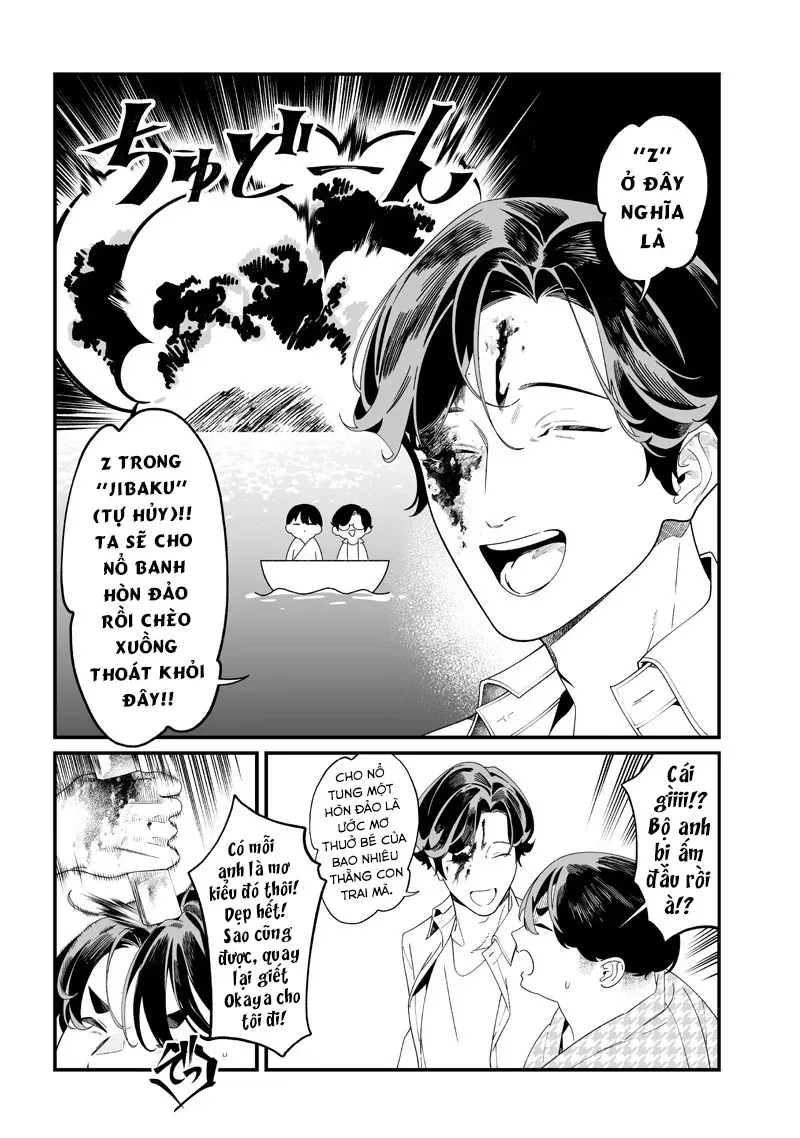 Maria Đoạn Tội Chap 52 - Next Chap 53