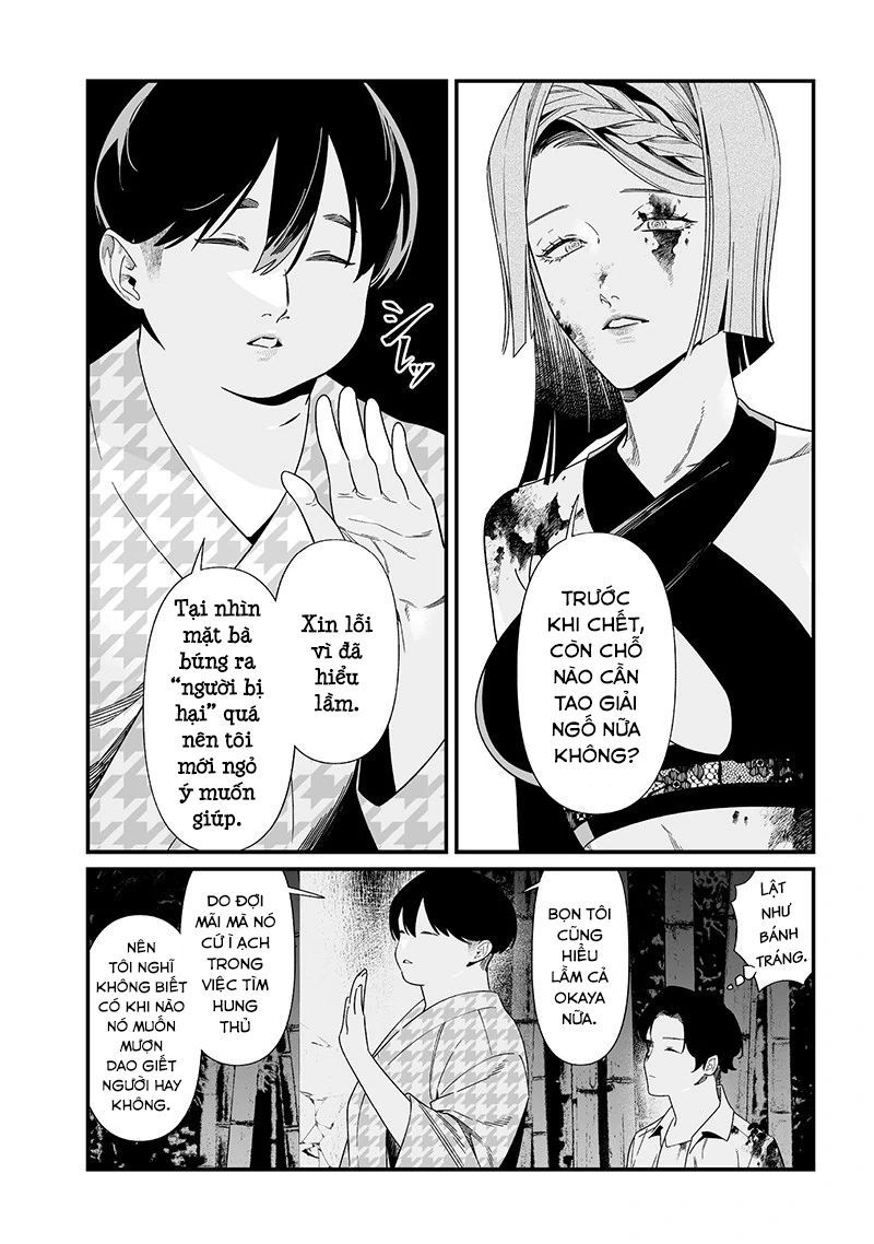 Maria Đoạn Tội Chap 53 - Next Chap 54
