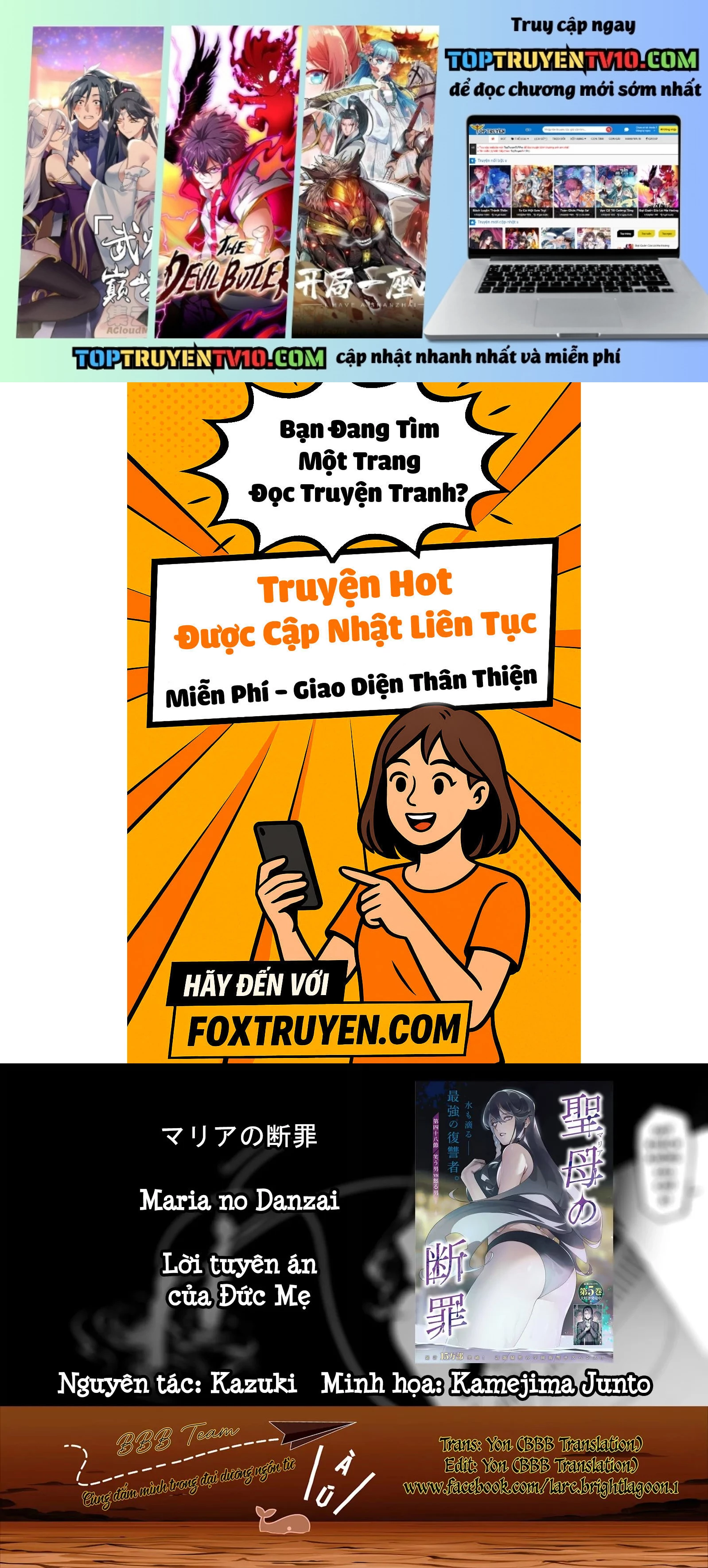 Maria Đoạn Tội Chap 55 - Next Chap 56