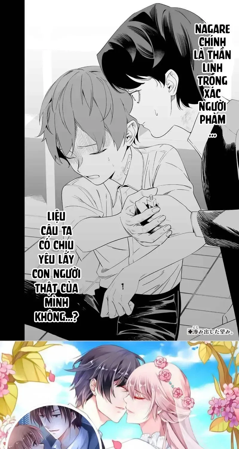 Maria Đoạn Tội Chap 67 - Next Chap 68