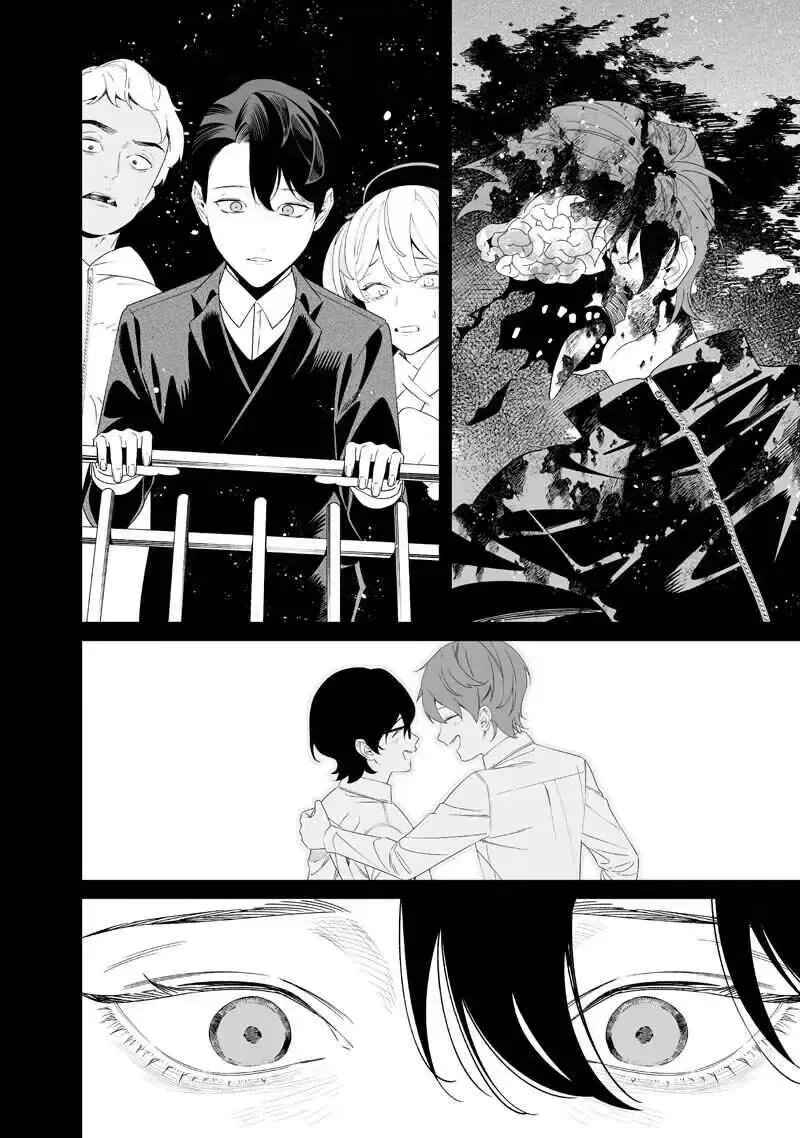 Maria Đoạn Tội Chap 68 - Next Chap 69