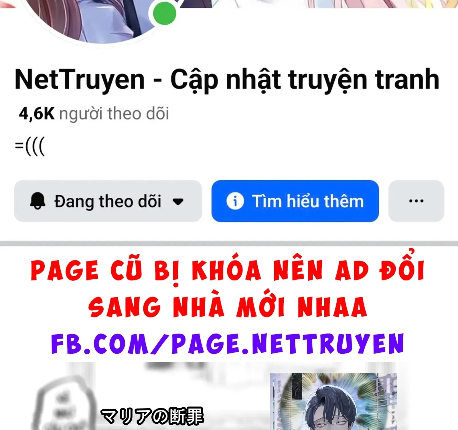 Maria Đoạn Tội Chap 68 - Next Chap 69