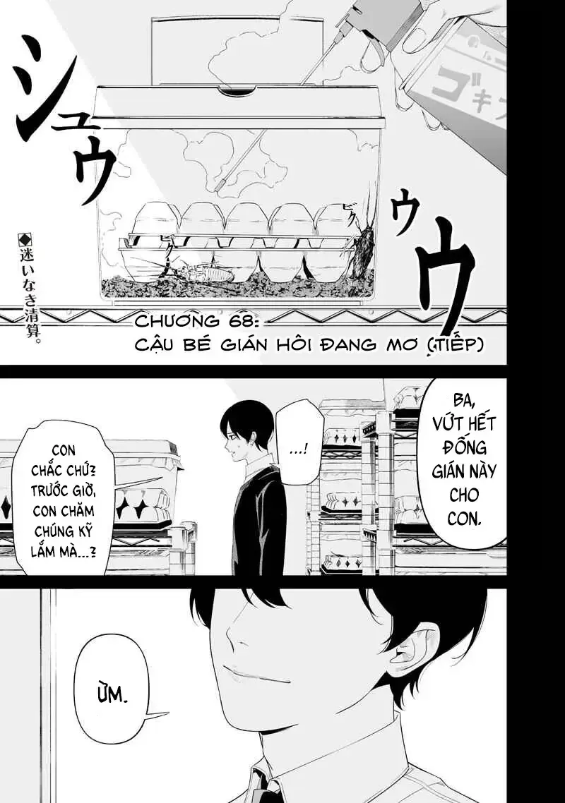 Maria Đoạn Tội Chap 68 - Next Chap 69