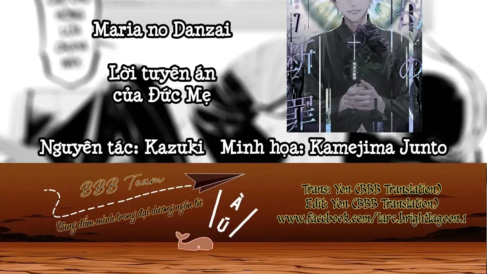Maria Đoạn Tội Chap 69 - Next Chap 70