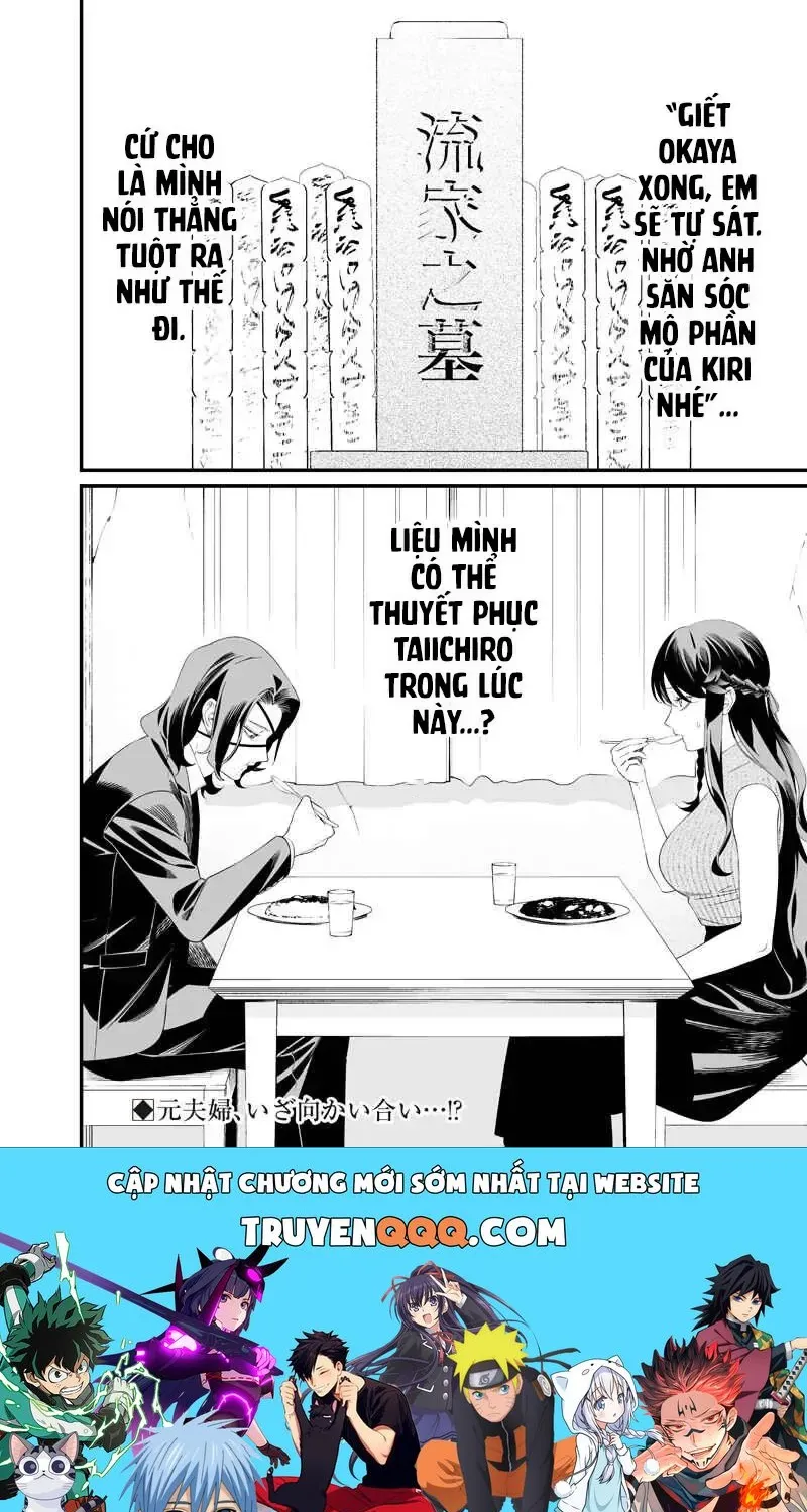 Maria Đoạn Tội Chap 71 - Next Chap 72