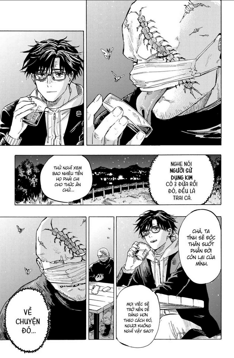 Marriagetoxin Chap 1 - Next Chap 2