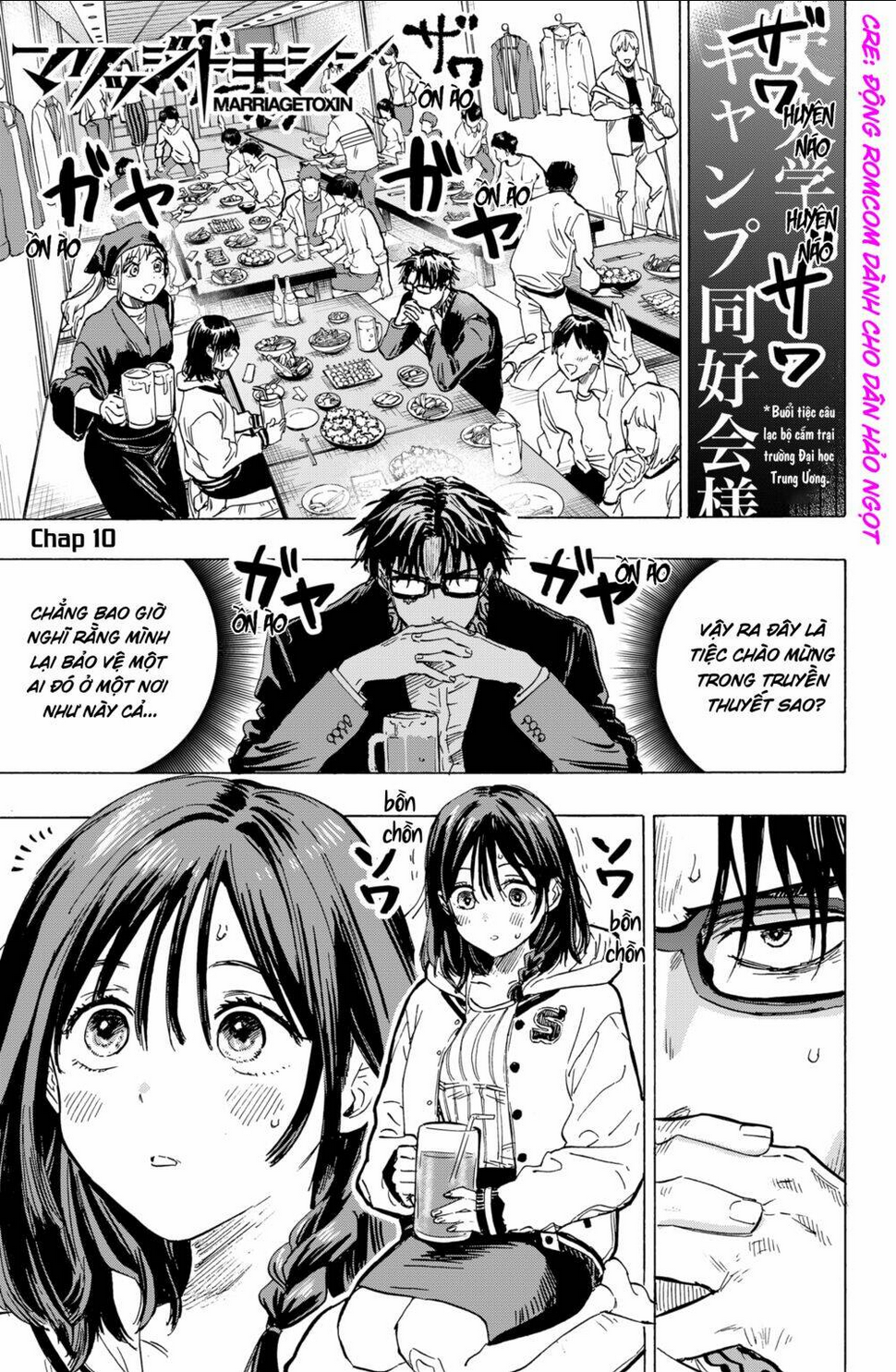 Marriagetoxin Chap 10 - Next Chap 11