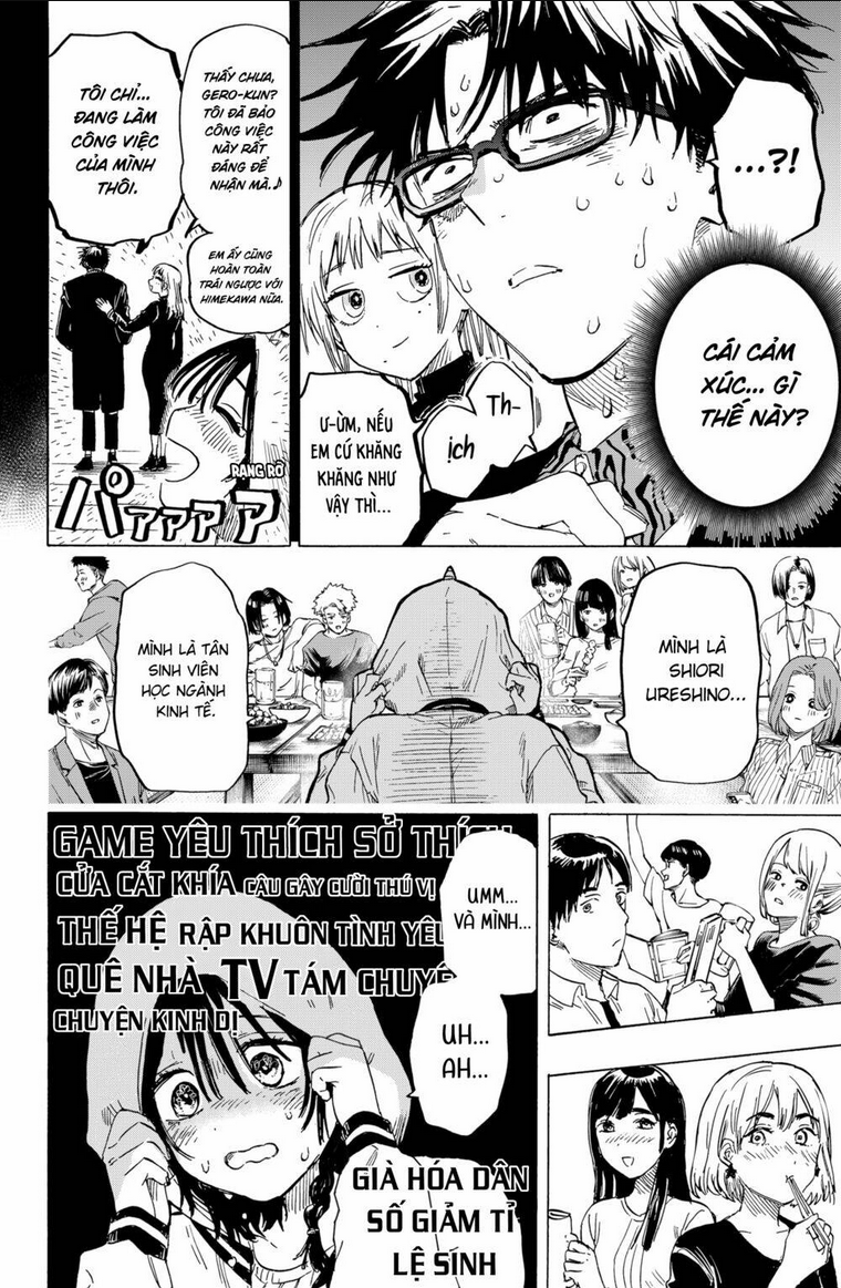 Marriagetoxin Chap 10 - Next Chap 11