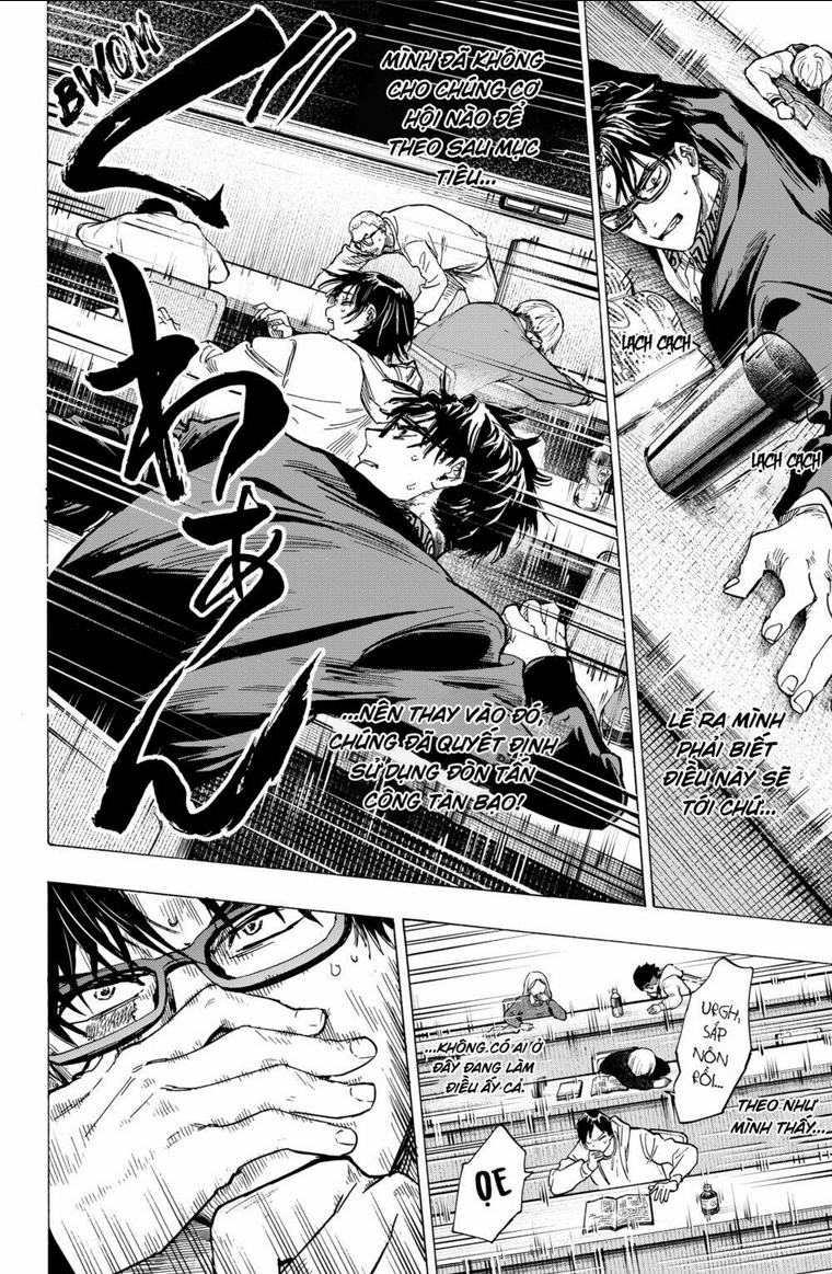 Marriagetoxin Chap 11 - Next Chap 12