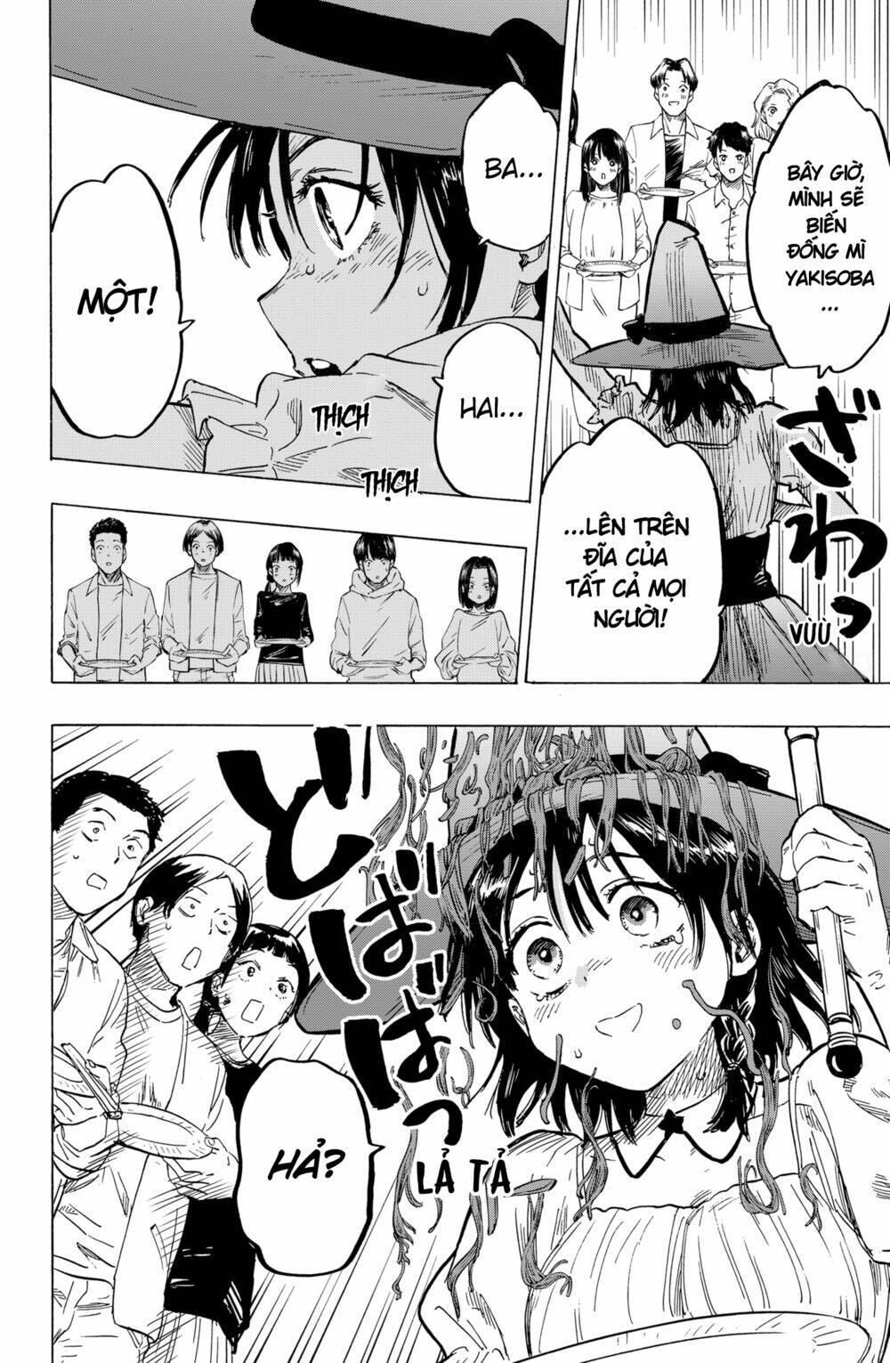 Marriagetoxin Chap 12 - Next Chap 13