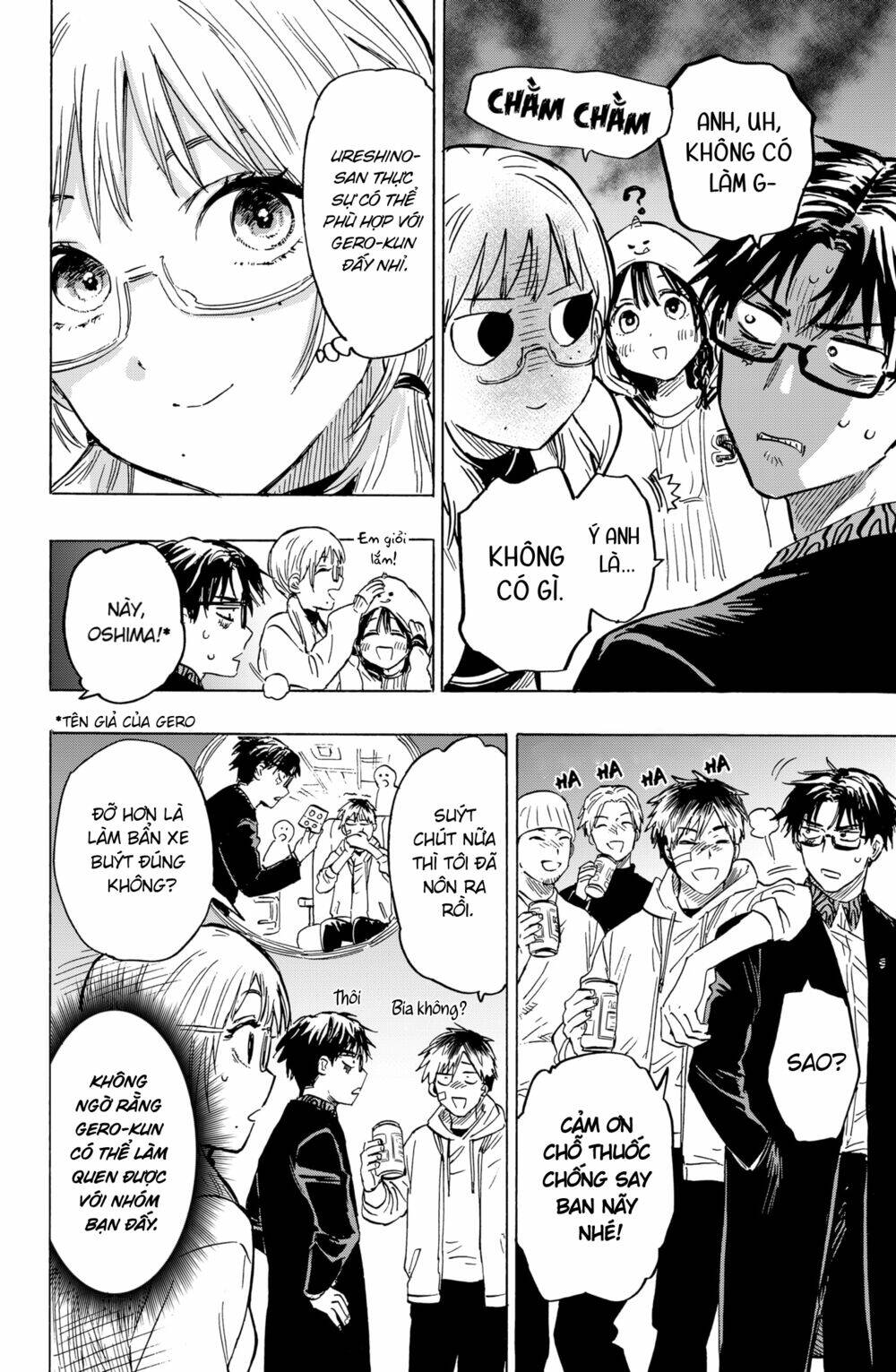 Marriagetoxin Chap 12 - Next Chap 13