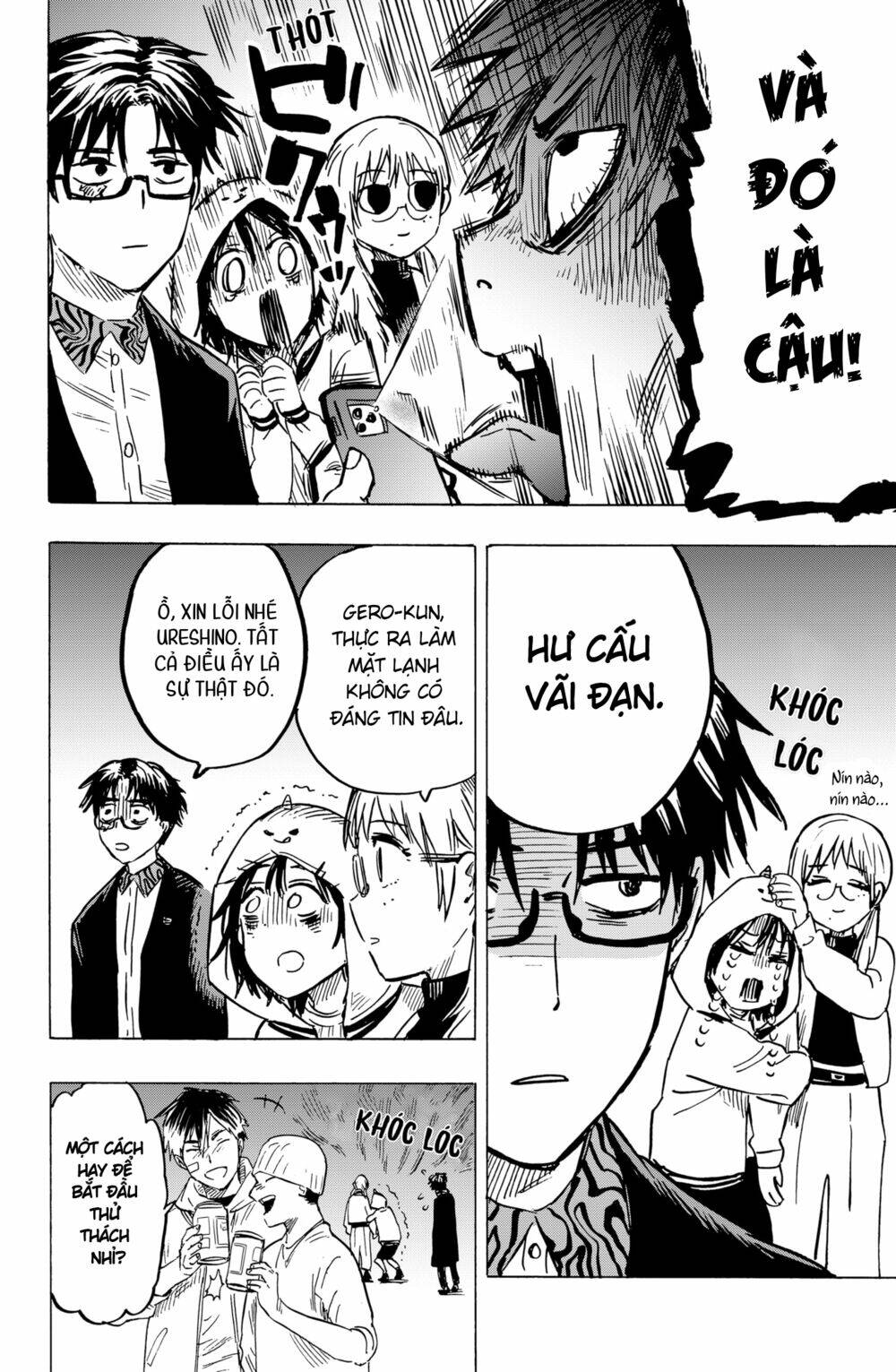 Marriagetoxin Chap 12 - Next Chap 13