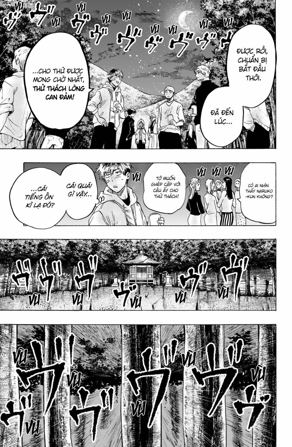 Marriagetoxin Chap 12 - Next Chap 13