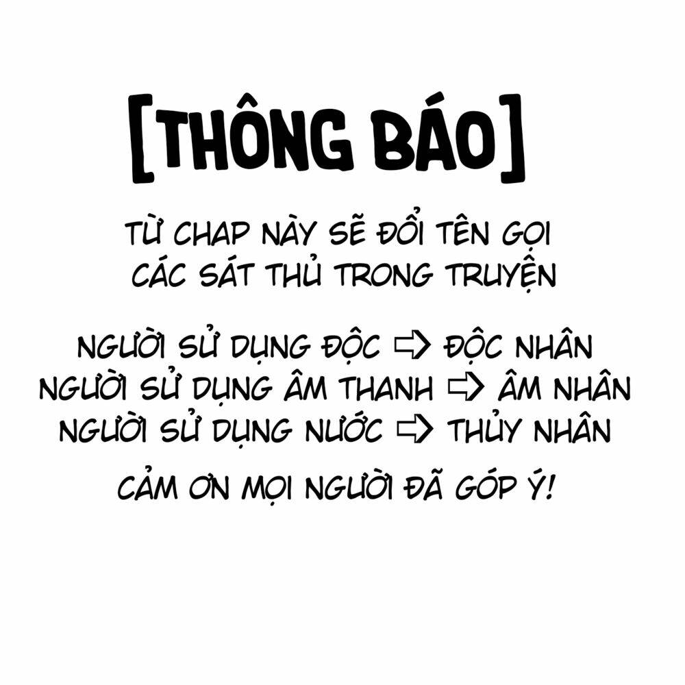 Marriagetoxin Chap 12 - Next Chap 13