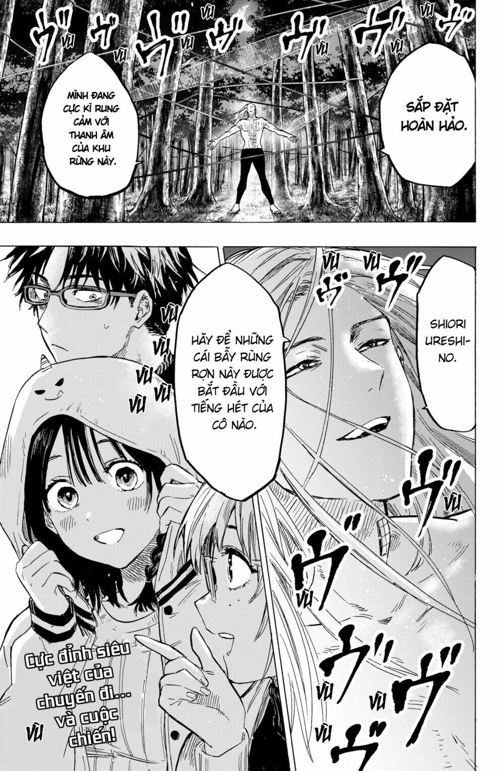 Marriagetoxin Chap 12 - Next Chap 13