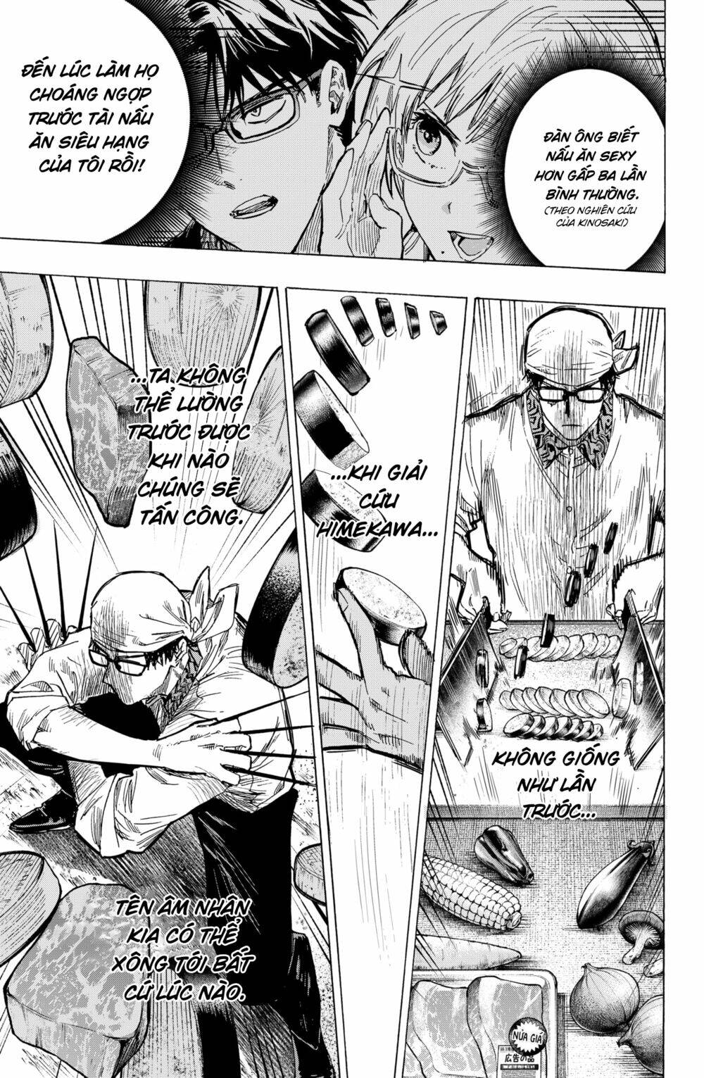 Marriagetoxin Chap 12 - Next Chap 13