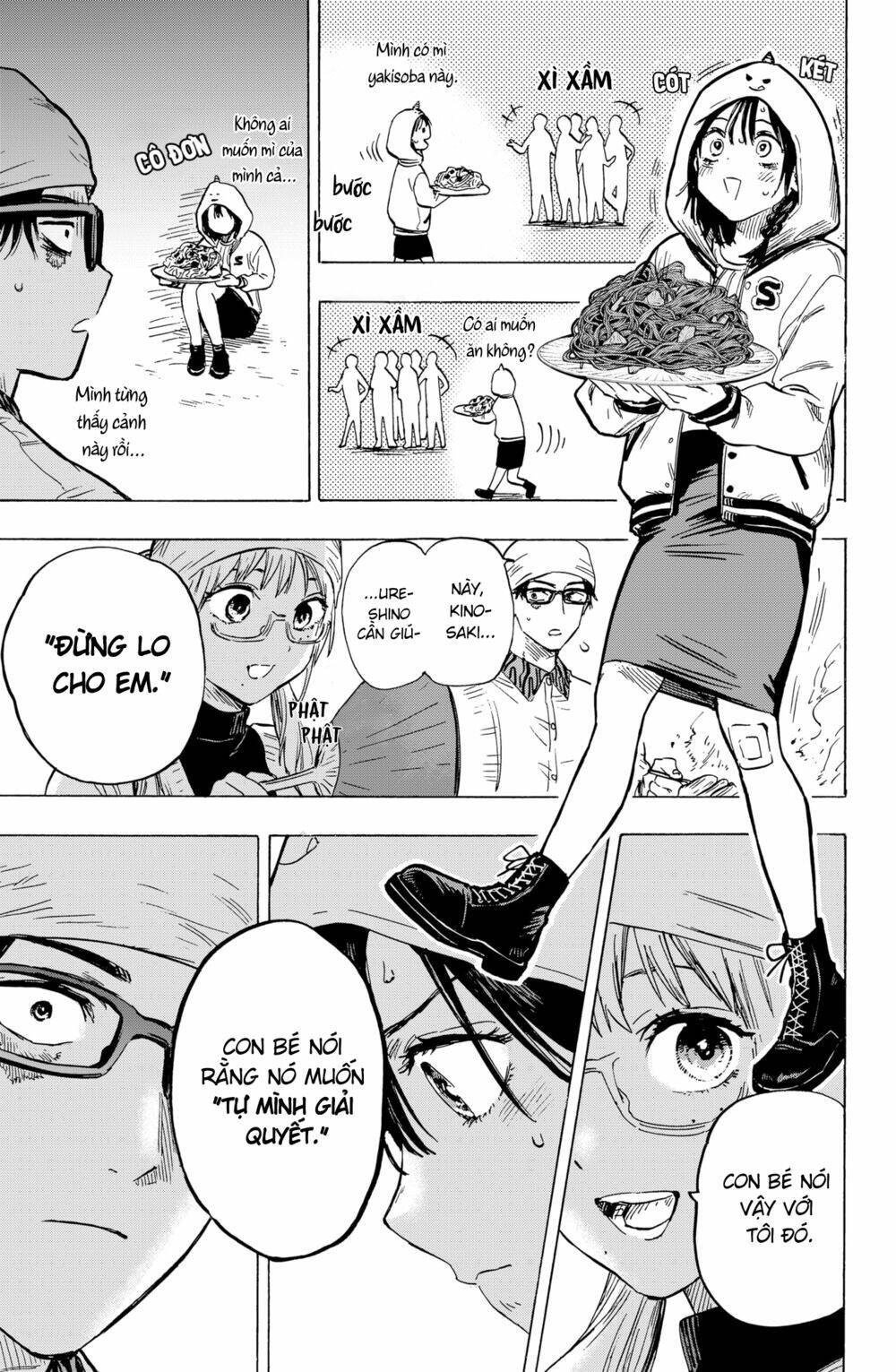 Marriagetoxin Chap 12 - Next Chap 13