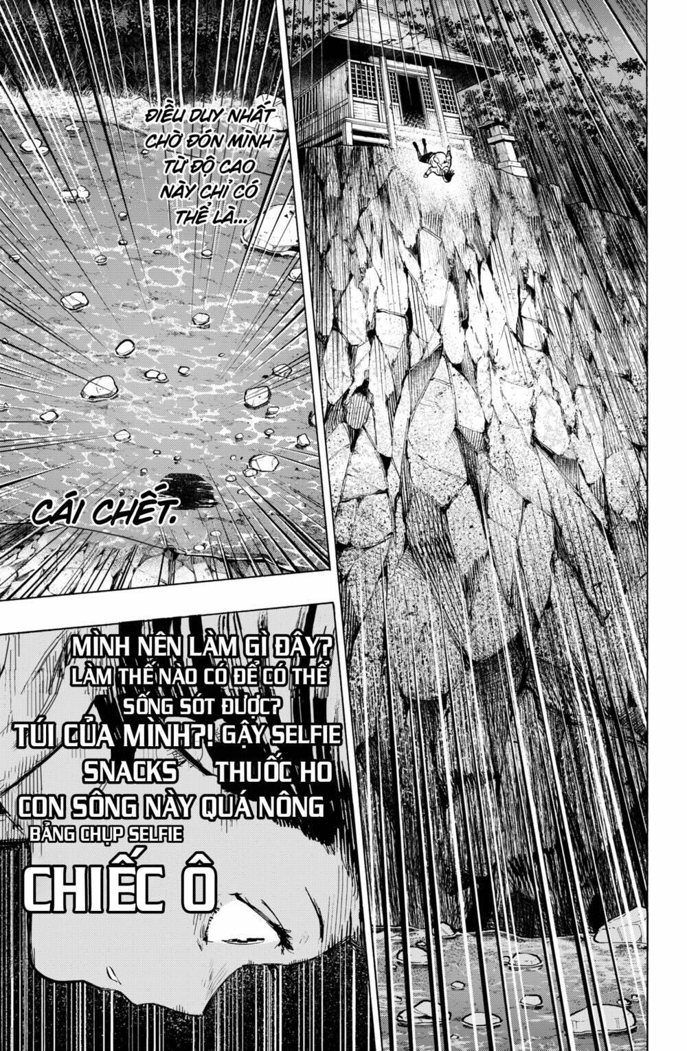 Marriagetoxin Chap 13 - Next Chap 14