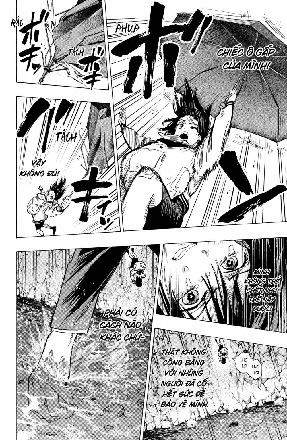 Marriagetoxin Chap 13 - Next Chap 14