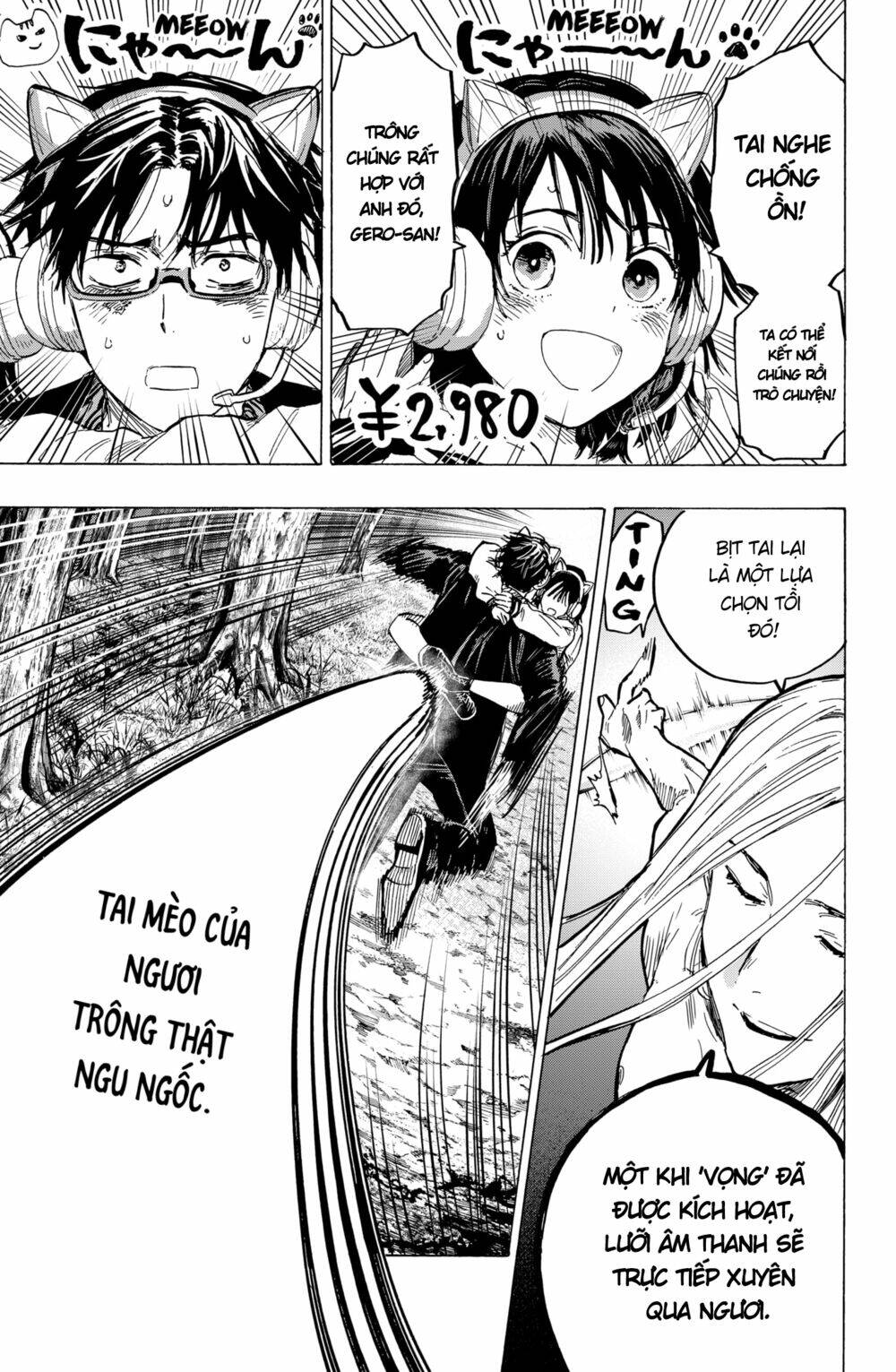 Marriagetoxin Chap 14 - Next Chap 15