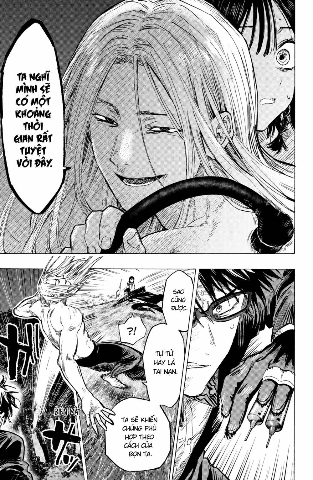 Marriagetoxin Chap 14 - Next Chap 15