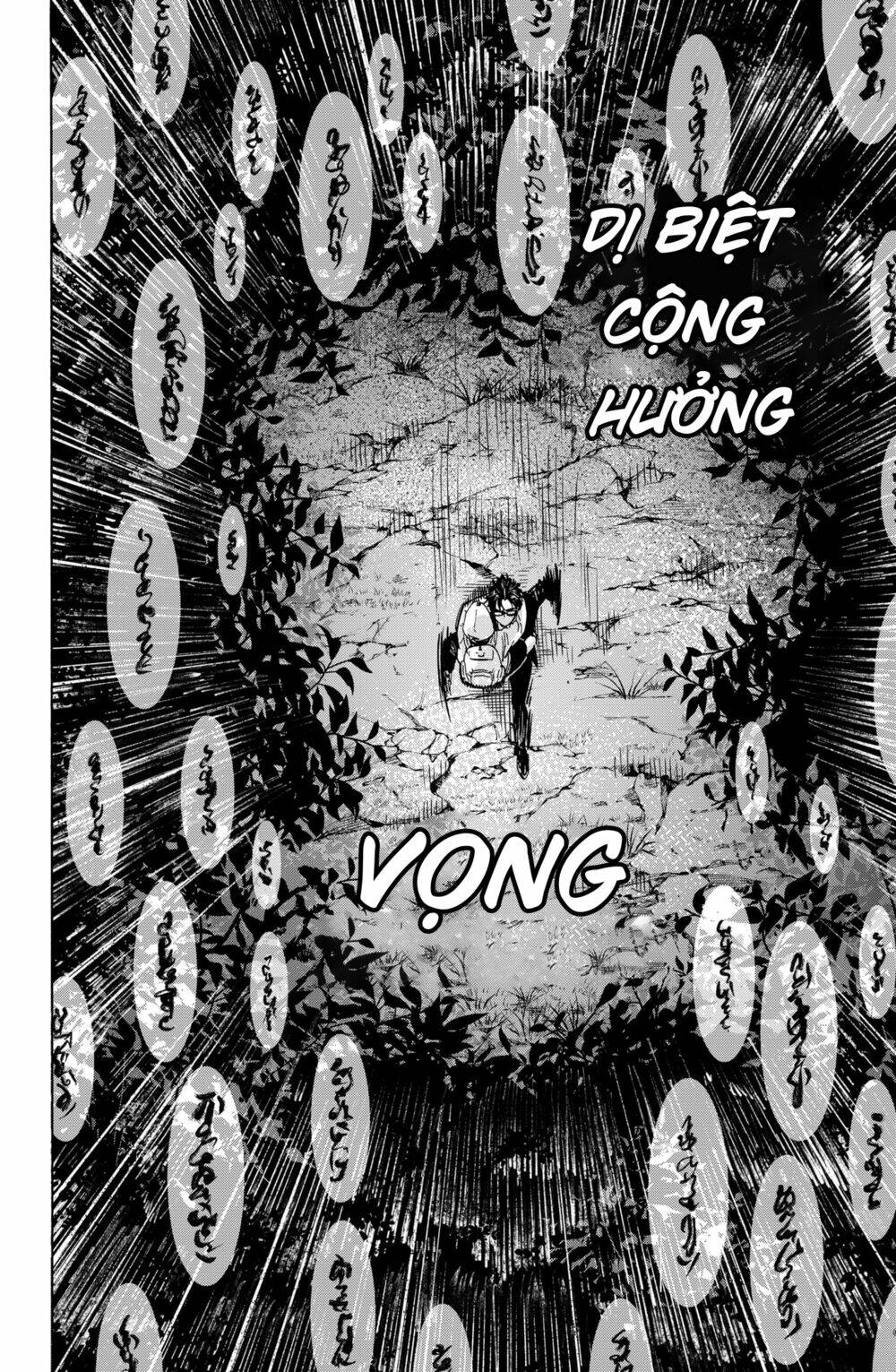 Marriagetoxin Chap 14 - Next Chap 15