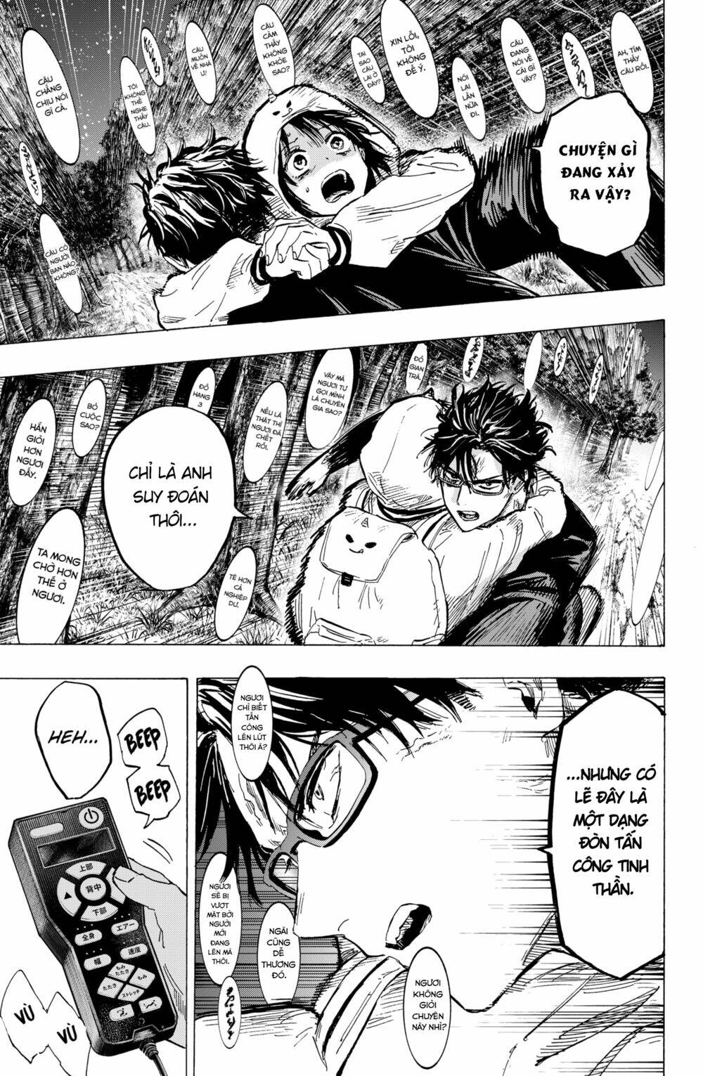 Marriagetoxin Chap 14 - Next Chap 15